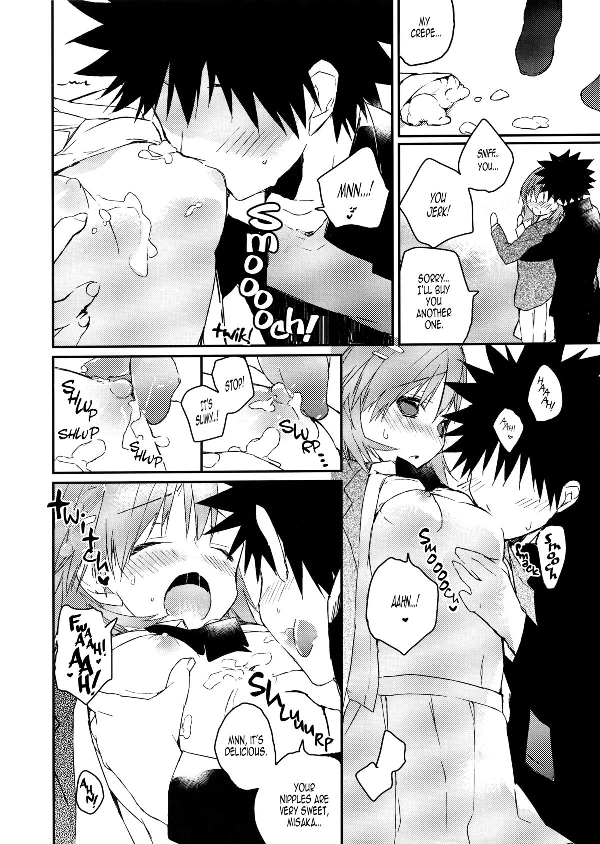 (C81) [atSD (つねよし)] みことと。2 (とある魔術の禁書目録) [英訳]