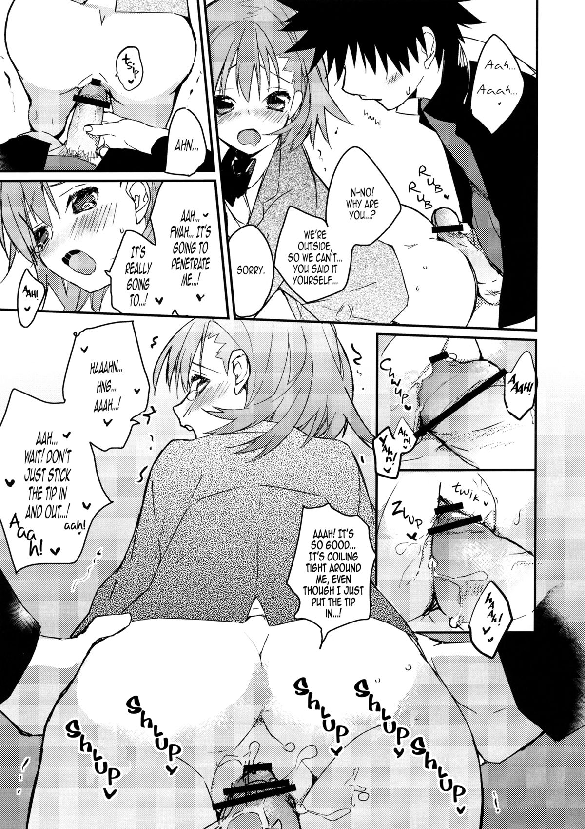 (C81) [atSD (つねよし)] みことと。2 (とある魔術の禁書目録) [英訳]