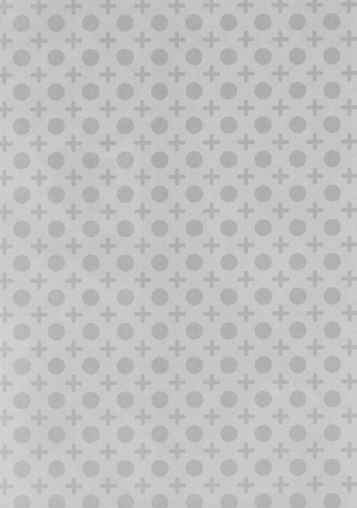 (C81) [atSD (つねよし)] みことと。2 (とある魔術の禁書目録) [英訳]