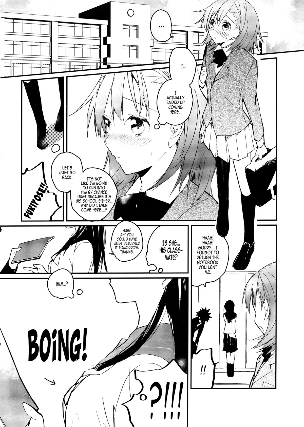 (C81) [atSD (つねよし)] みことと。2 (とある魔術の禁書目録) [英訳]