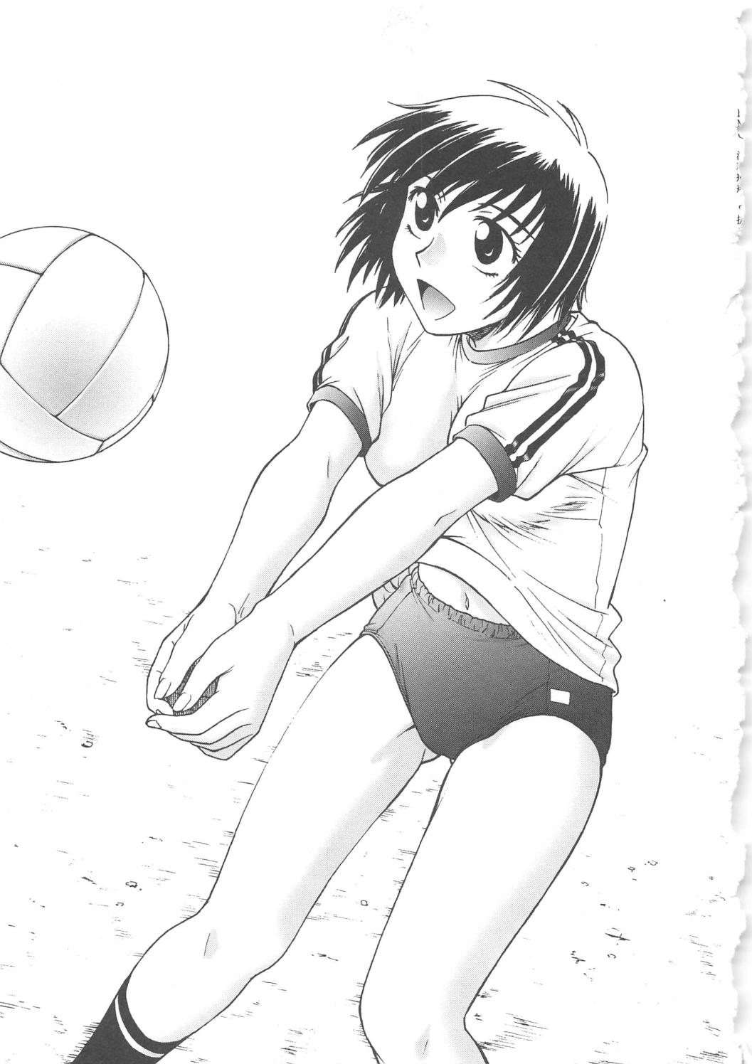 [船堀斉晃] 淫縛病疼