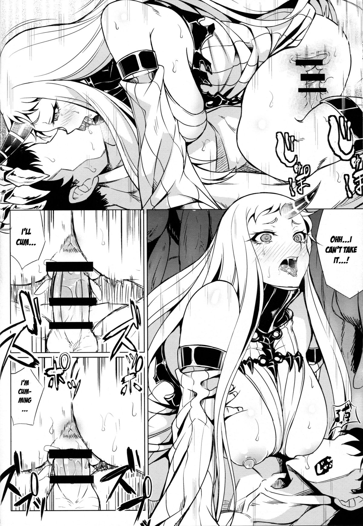 (C86) [七転八起 (kinntarou)] 提督と高雄が鹵獲されました (艦隊これくしょん -艦これ-) [英訳]