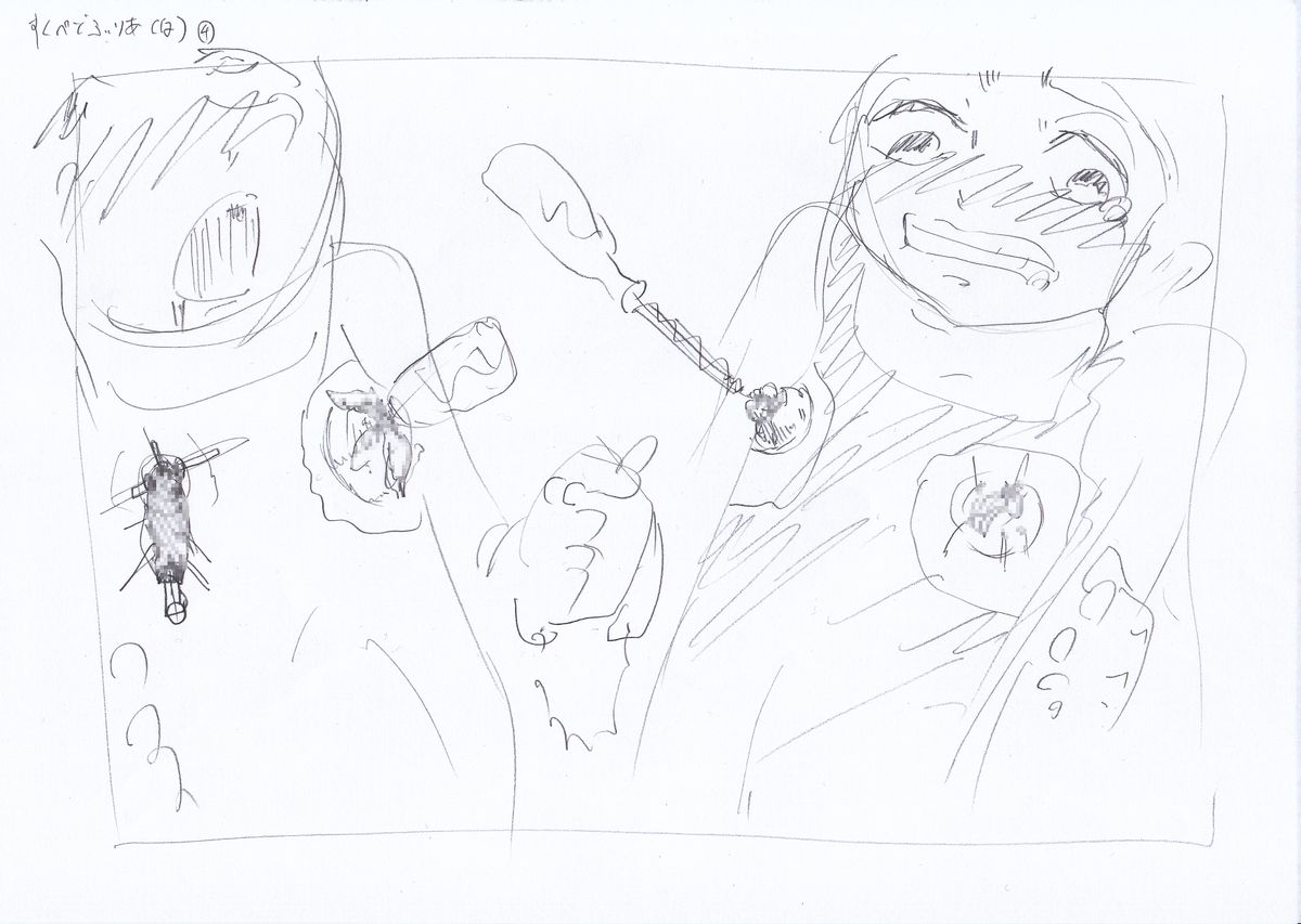 [回キ人] SWIMSUIT GIRL HAVE AN EXTREME DOMINATION スクール水着の女の子がとっても酷い事をされます [DL版]