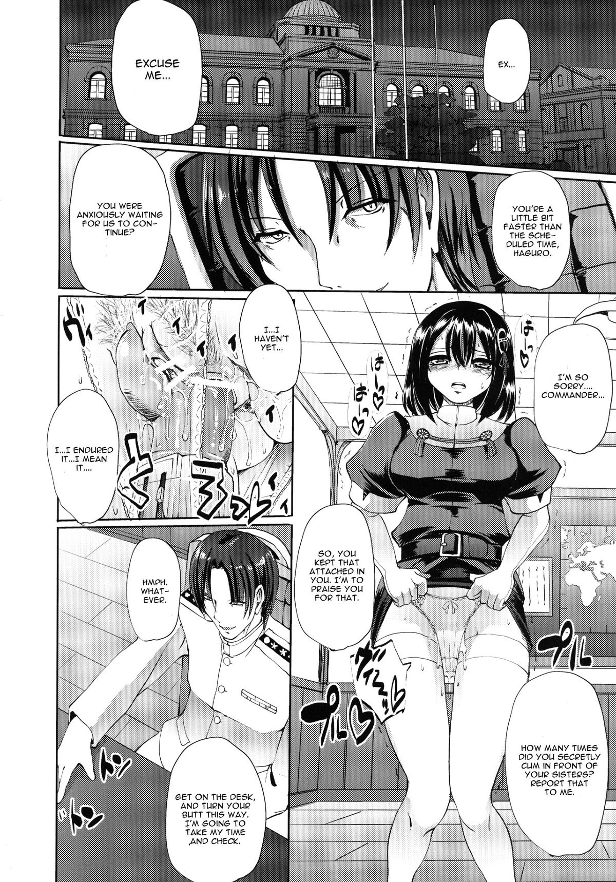 [人生横滑り。 (荒岸来歩)] Towards Dead End. (艦隊これくしょん -艦これ-) [英訳] [DL版]