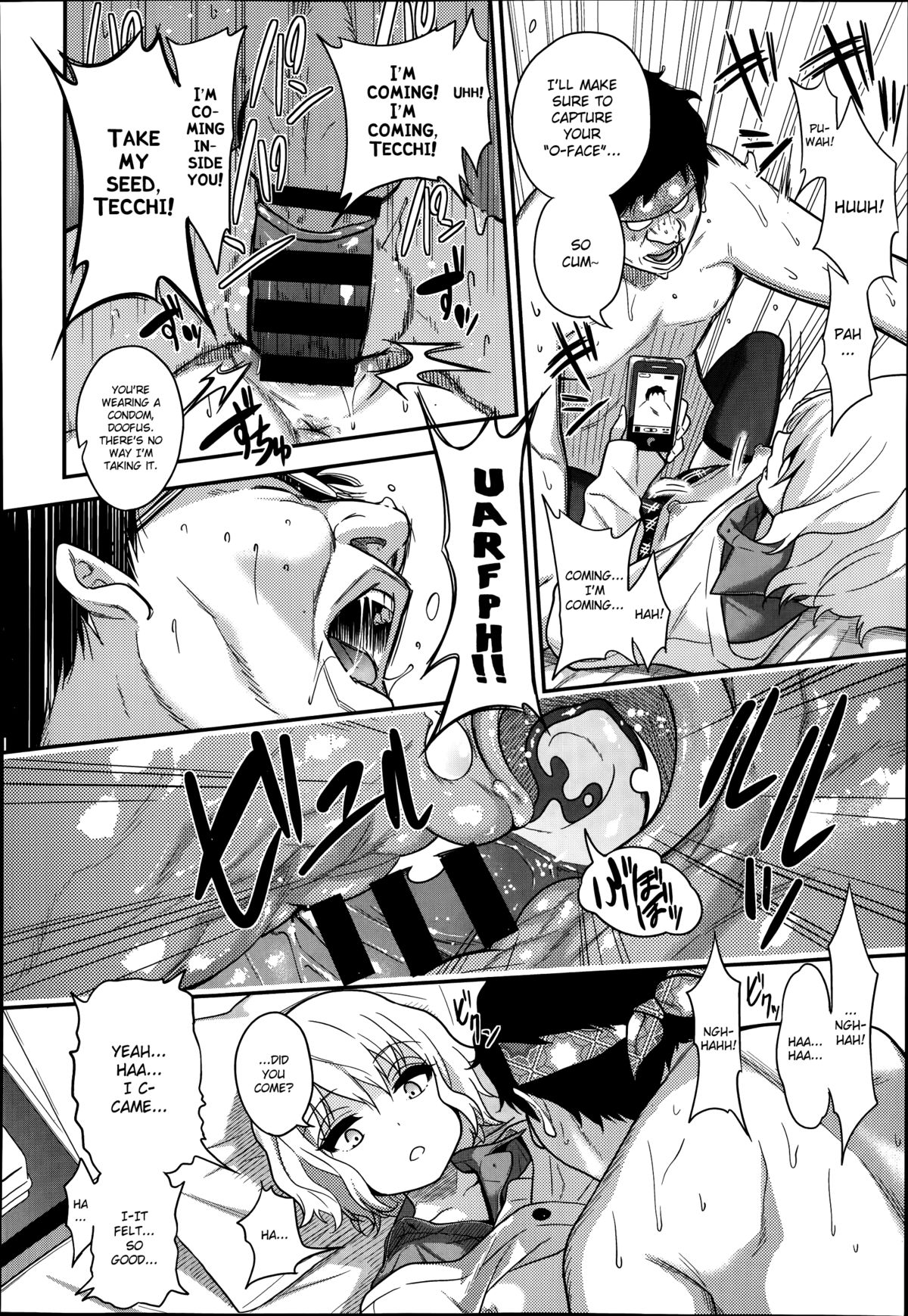 [ぐじら] 樋縮君の十二時ヶ丘さんルート (COMIC X-Eros #19) [英訳]