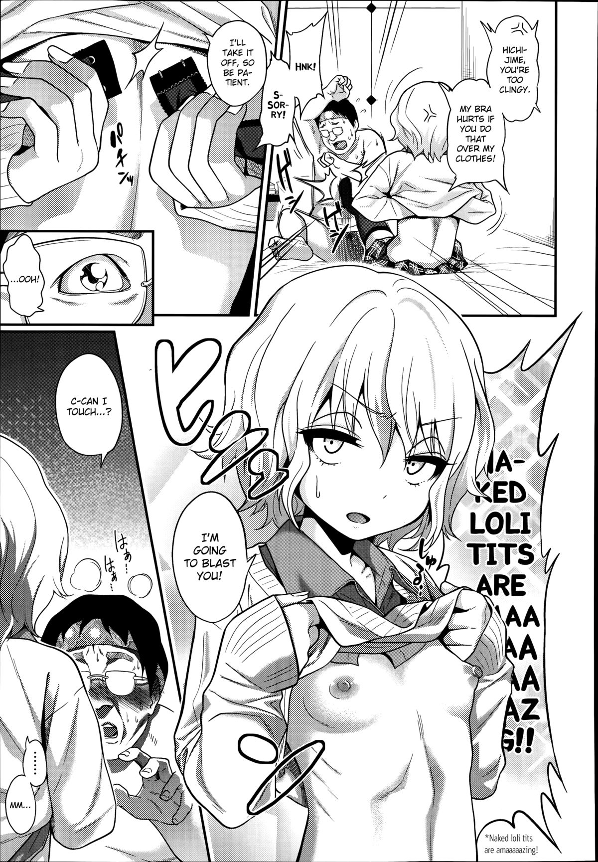 [ぐじら] 樋縮君の十二時ヶ丘さんルート (COMIC X-Eros #19) [英訳]