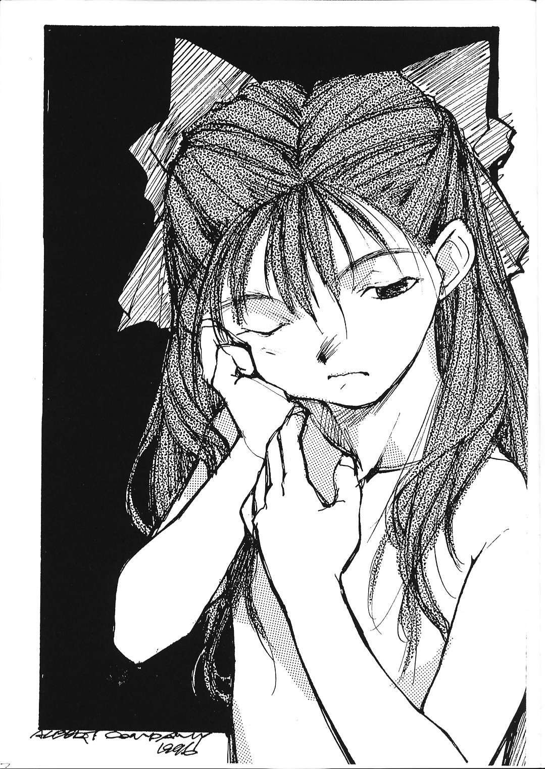 (C51) [PEACE MAKER (E=MC2)] FAKE 4