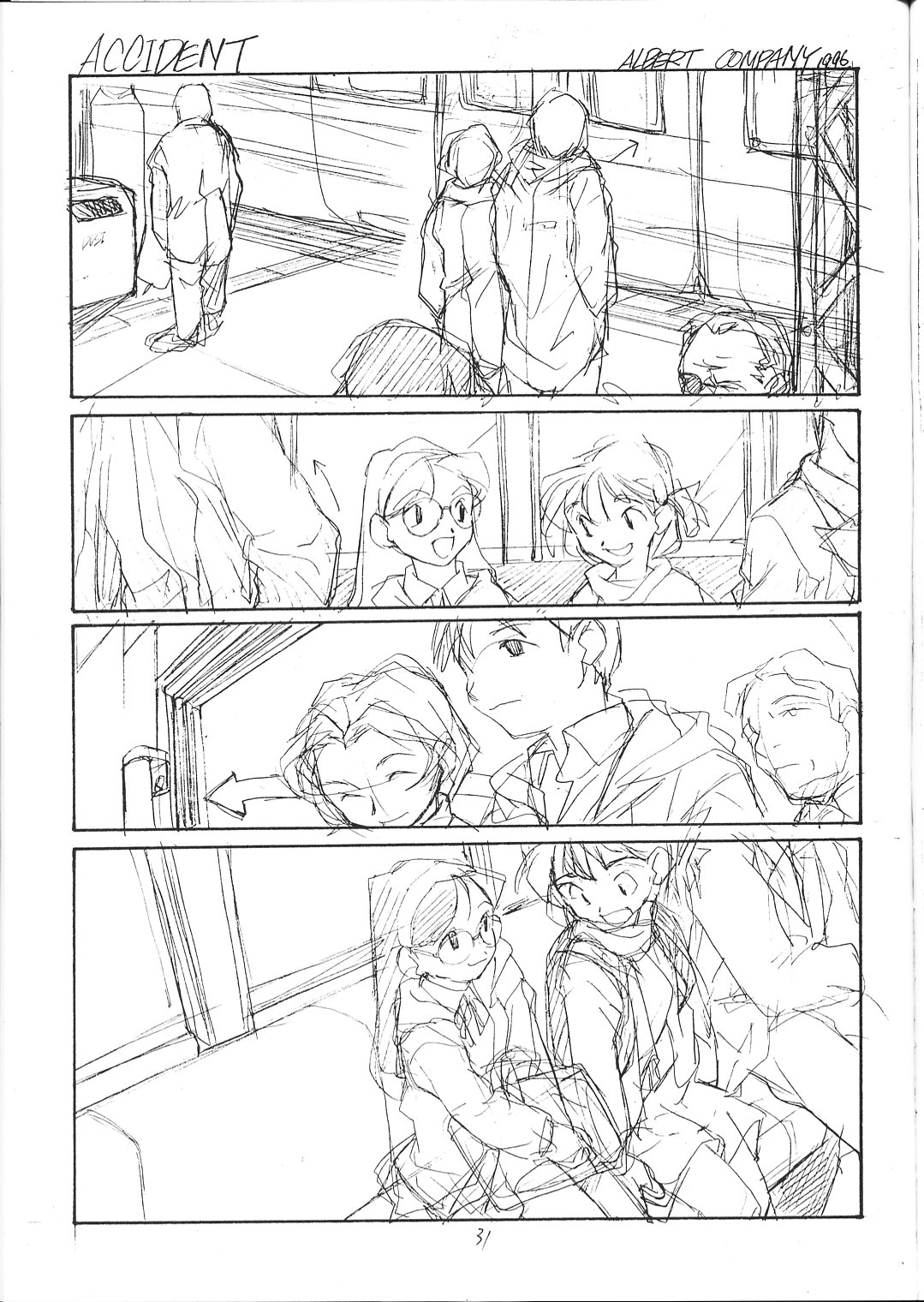 (C51) [PEACE MAKER (E=MC2)] FAKE 4