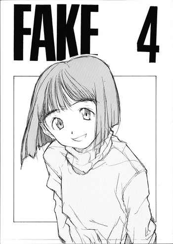 (C51) [PEACE MAKER (E=MC2)] FAKE 4