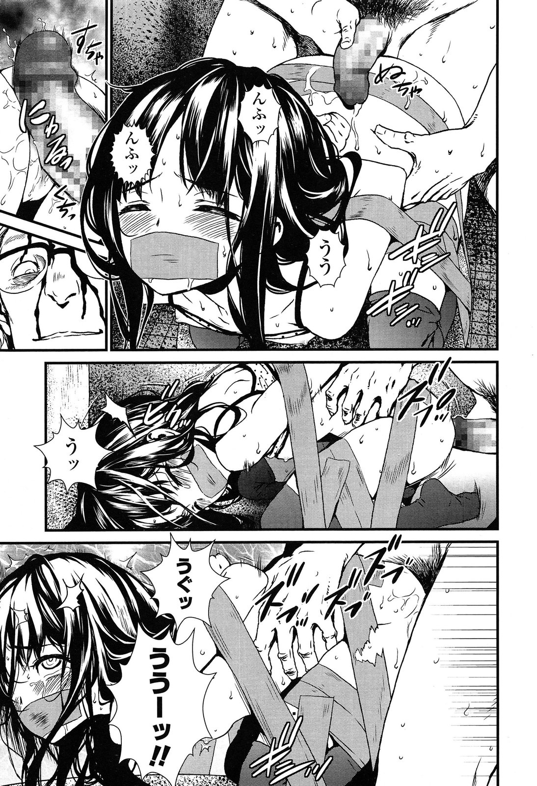 COMIC LO 2014年6月号