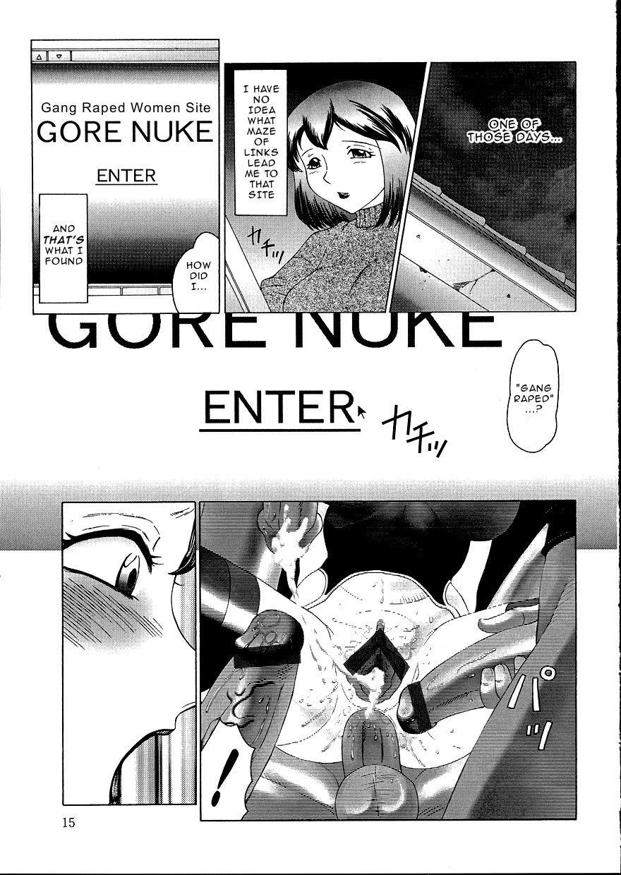 [風船クラブ] 姦獄 INFERNO