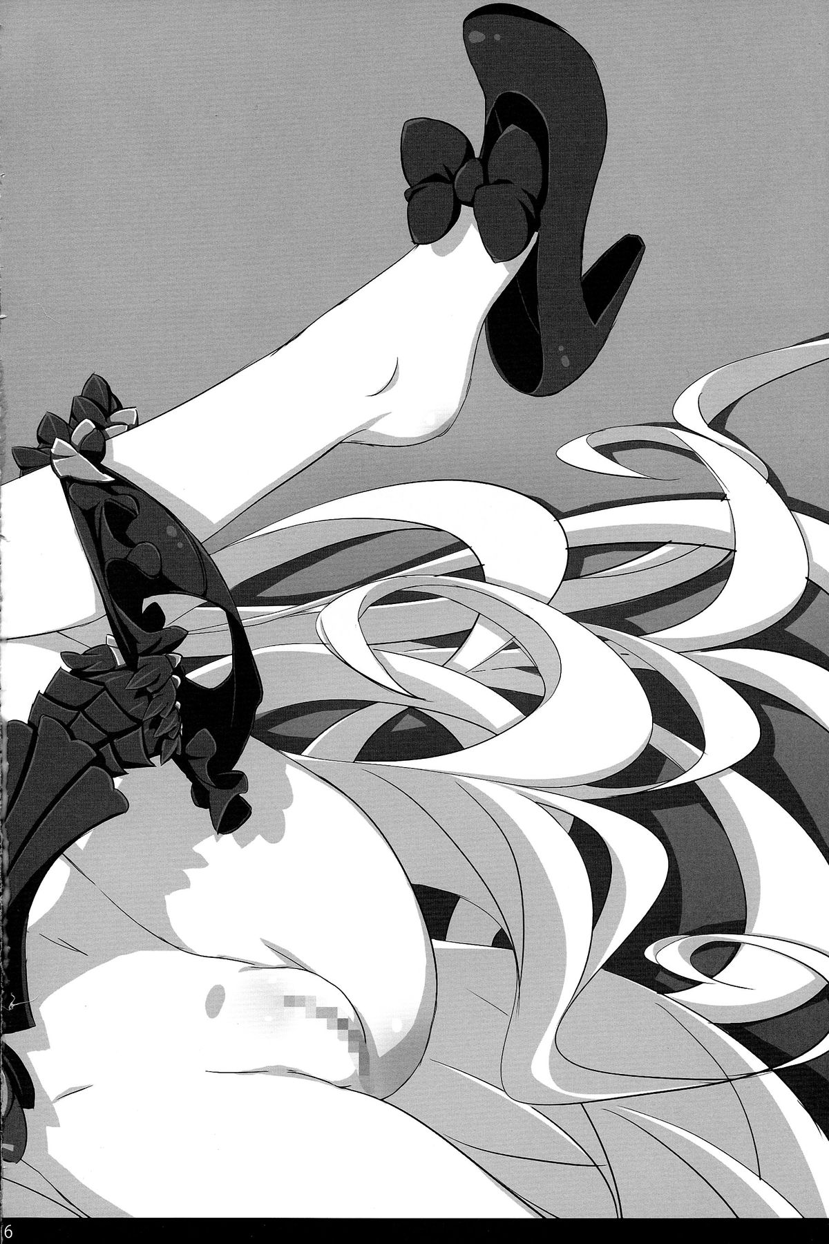 (サンクリ64) [天然石 (硯)] ガラクーチカといっしょ！？ (世界征服～謀略のズヴィズダー～)