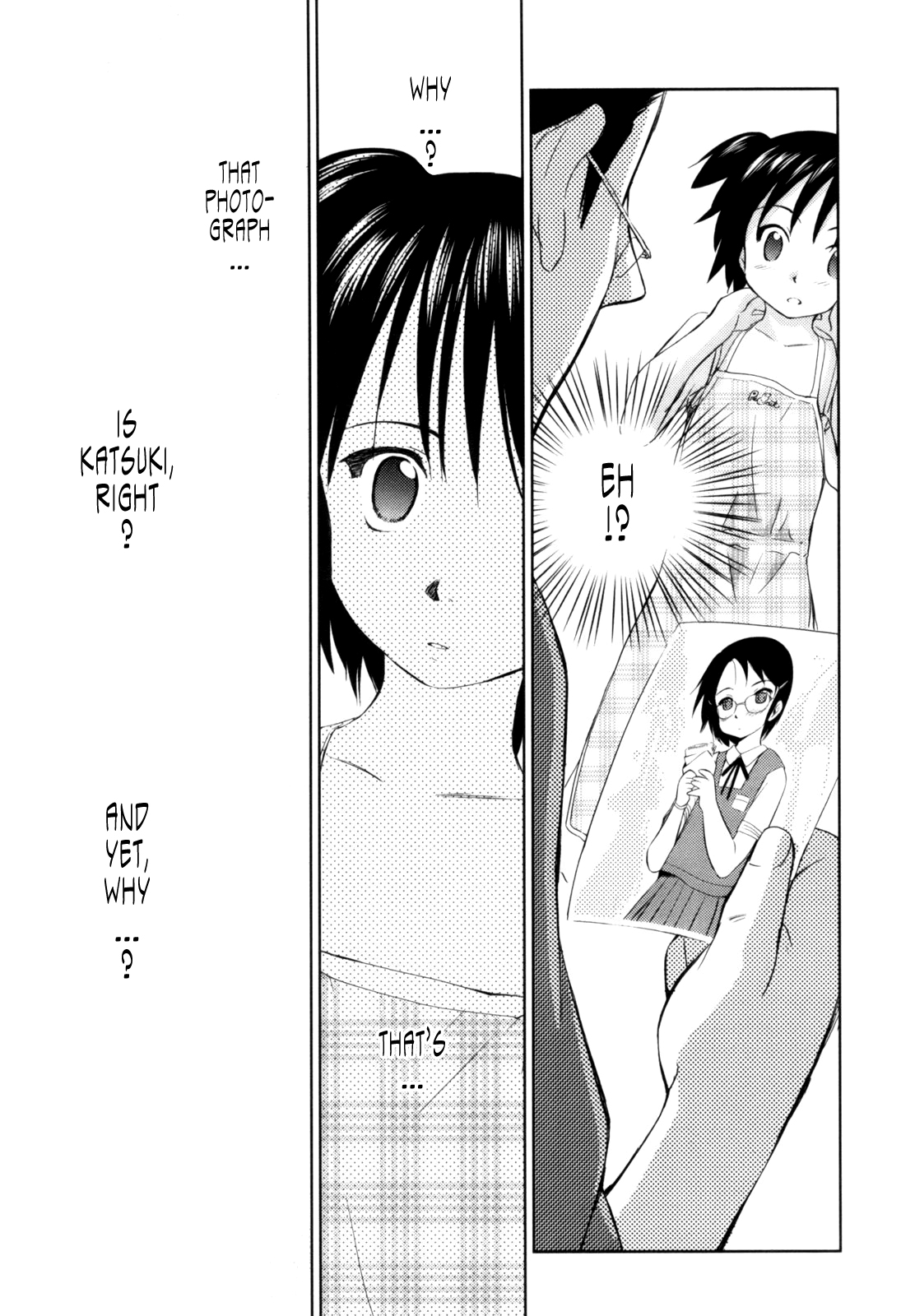 [むつきつとむ] 桃色ぴーナッツ VOL.1 [英訳]