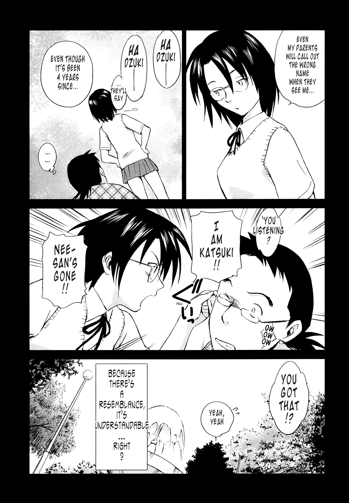 [むつきつとむ] 桃色ぴーナッツ VOL.1 [英訳]