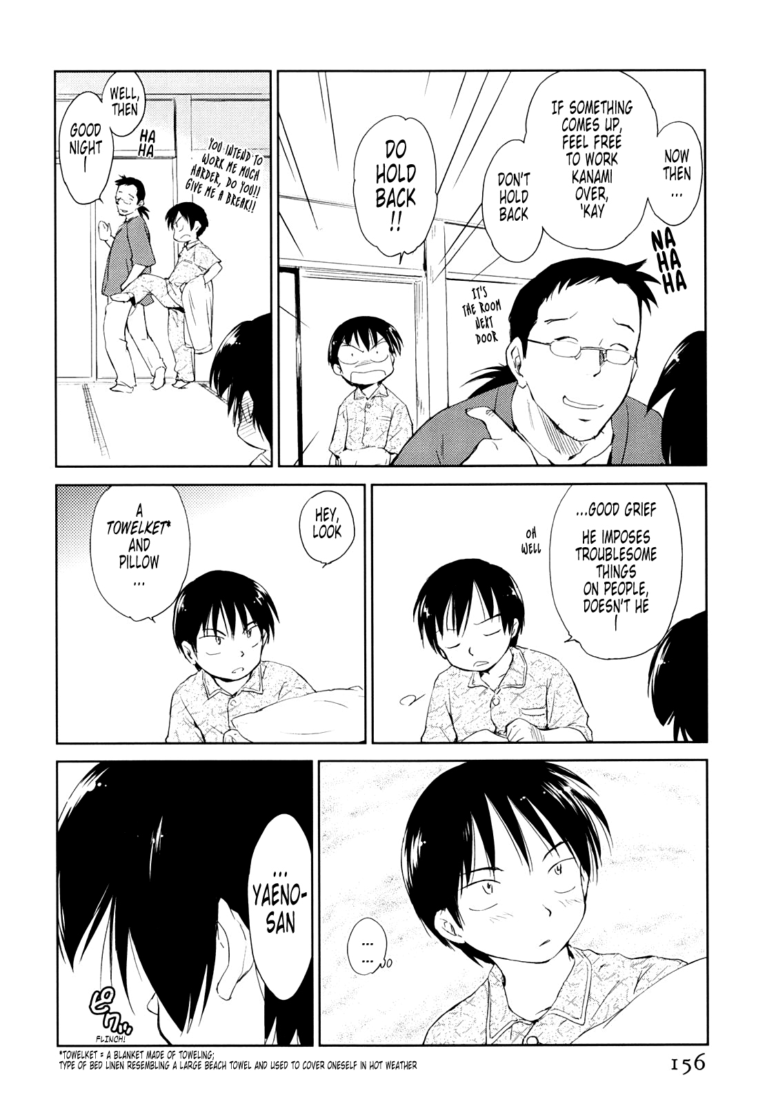 [むつきつとむ] 桃色ぴーナッツ VOL.1 [英訳]