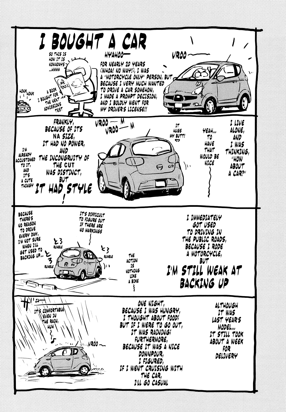 [むつきつとむ] 桃色ぴーナッツ VOL.1 [英訳]