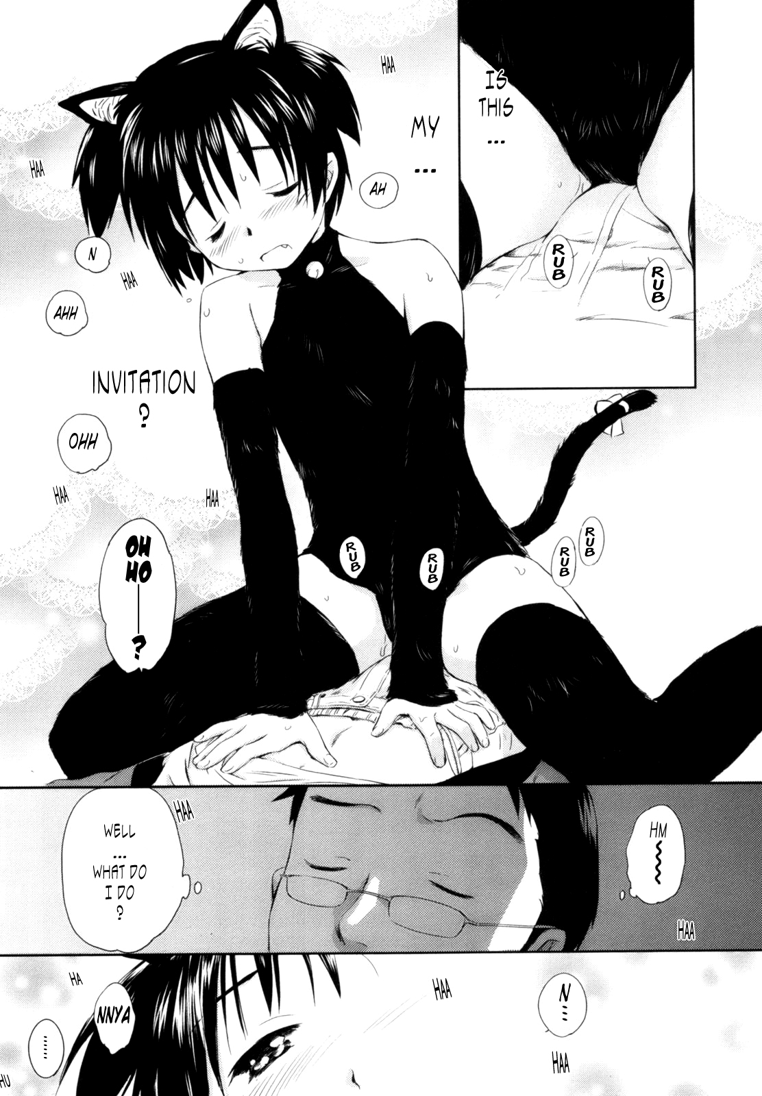 [むつきつとむ] 桃色ぴーナッツ VOL.1 [英訳]