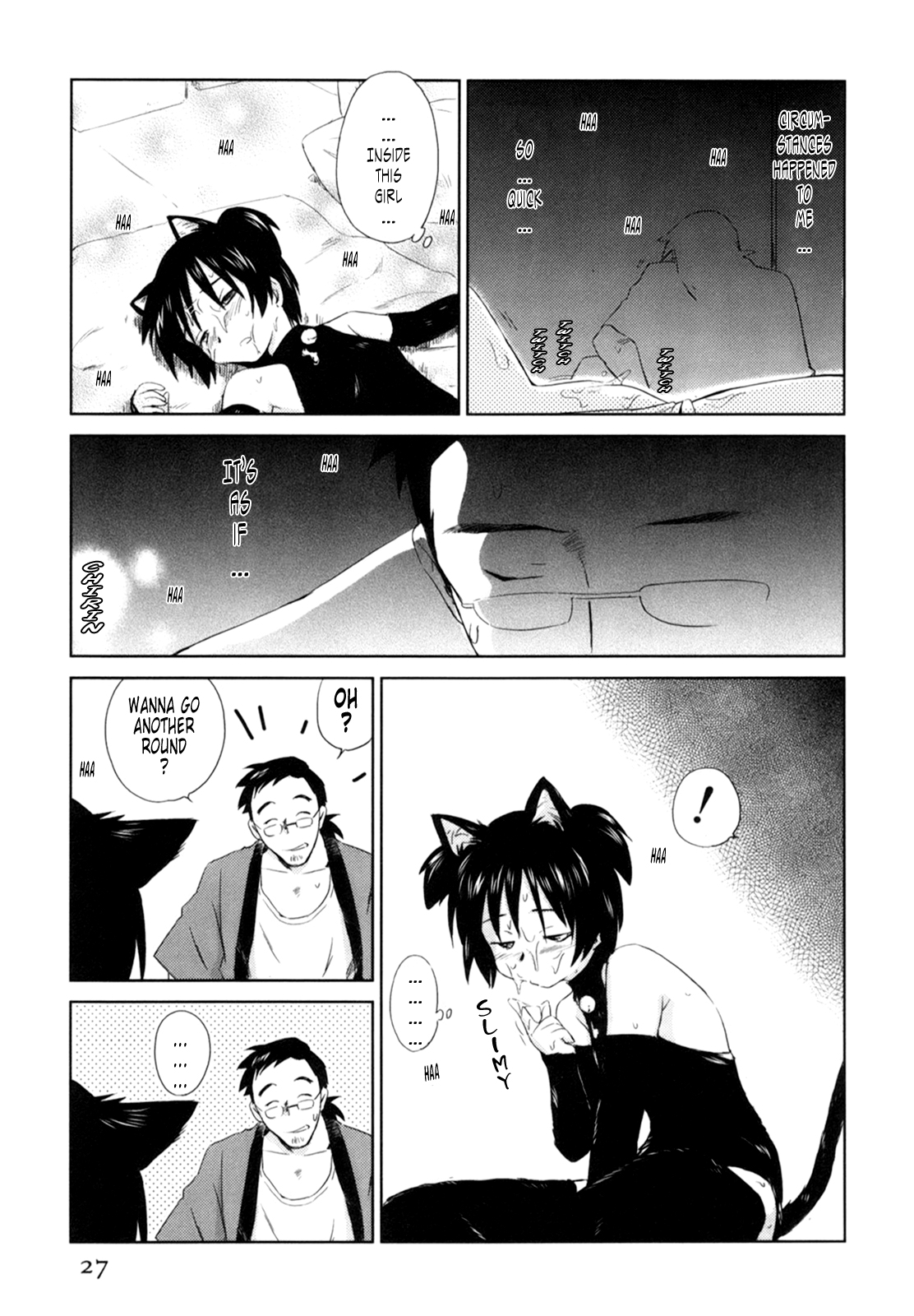 [むつきつとむ] 桃色ぴーナッツ VOL.1 [英訳]