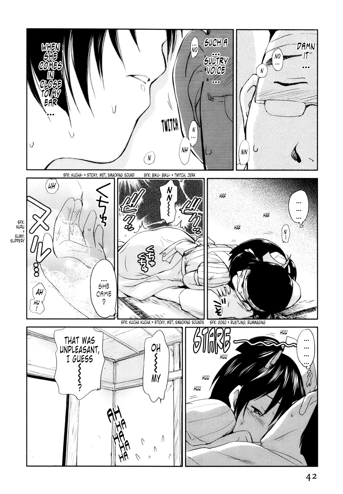 [むつきつとむ] 桃色ぴーナッツ VOL.1 [英訳]