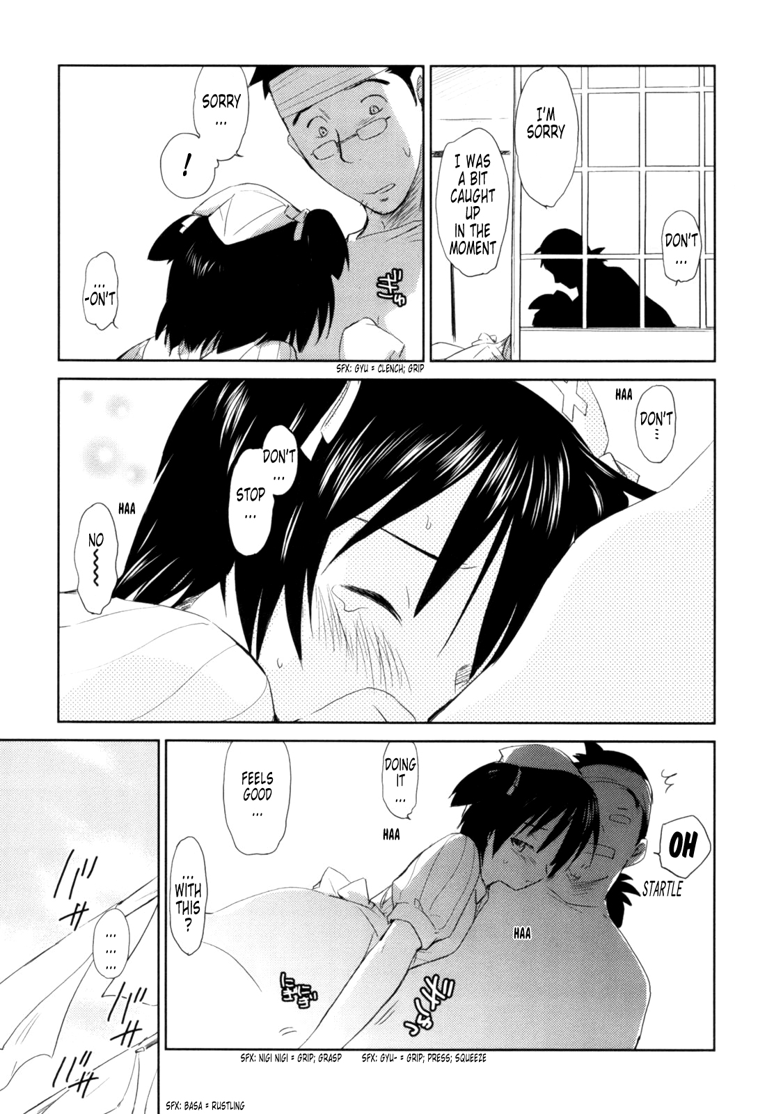 [むつきつとむ] 桃色ぴーナッツ VOL.1 [英訳]