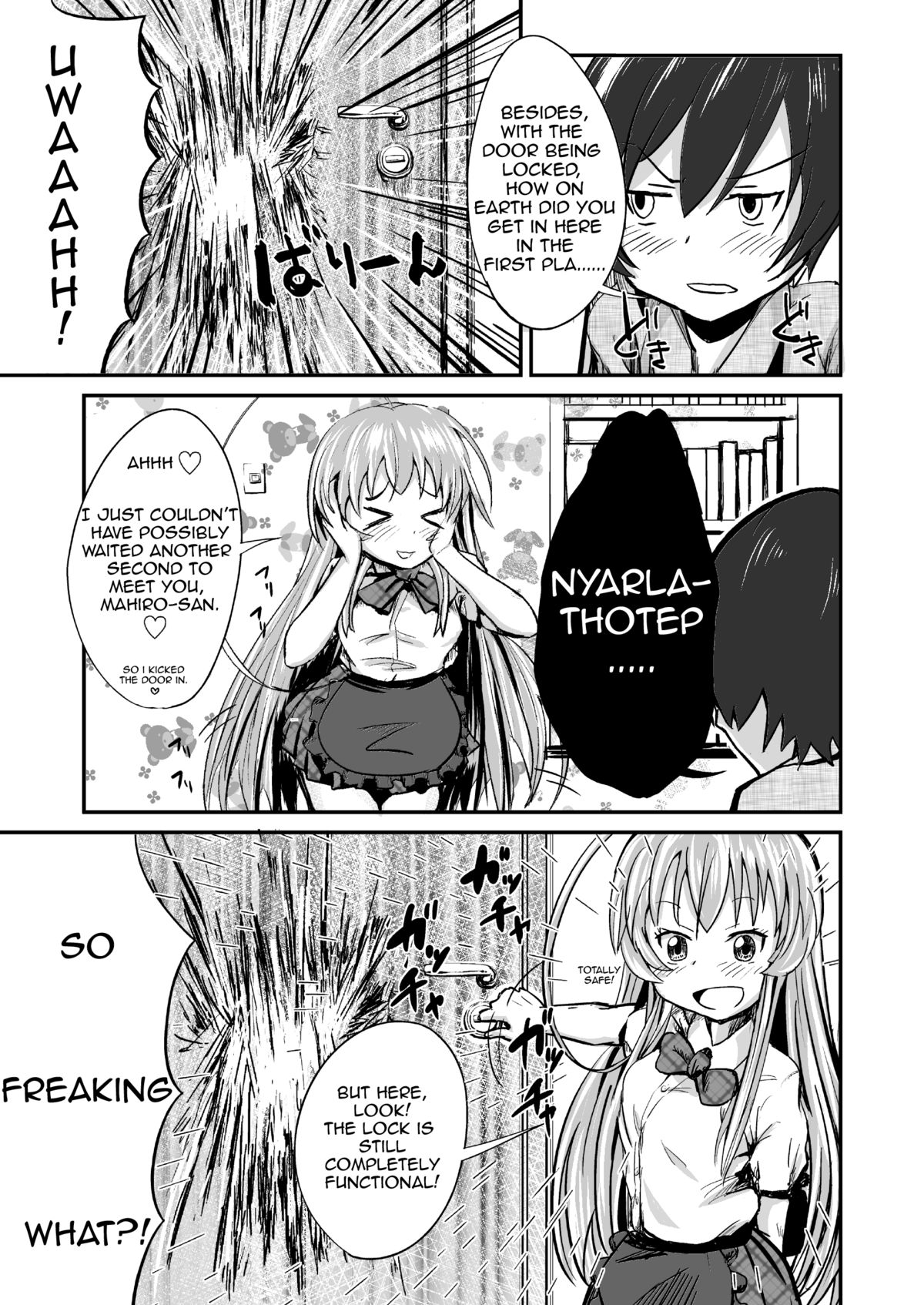 [ほむほむ製作所 (井垣野あげなす)] クー子と真尋さんにいっぱいエッチなことをされちゃったのでその一部始終を見て下さい (這いよれ！ニャル子さん) [英訳] [DL版]