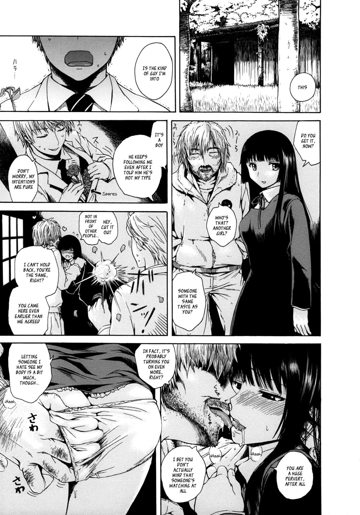 [石川シスケ] 好きになった人 [英訳]