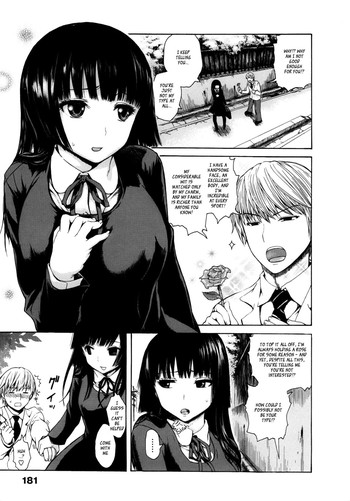 [石川シスケ] 好きになった人 [英訳]