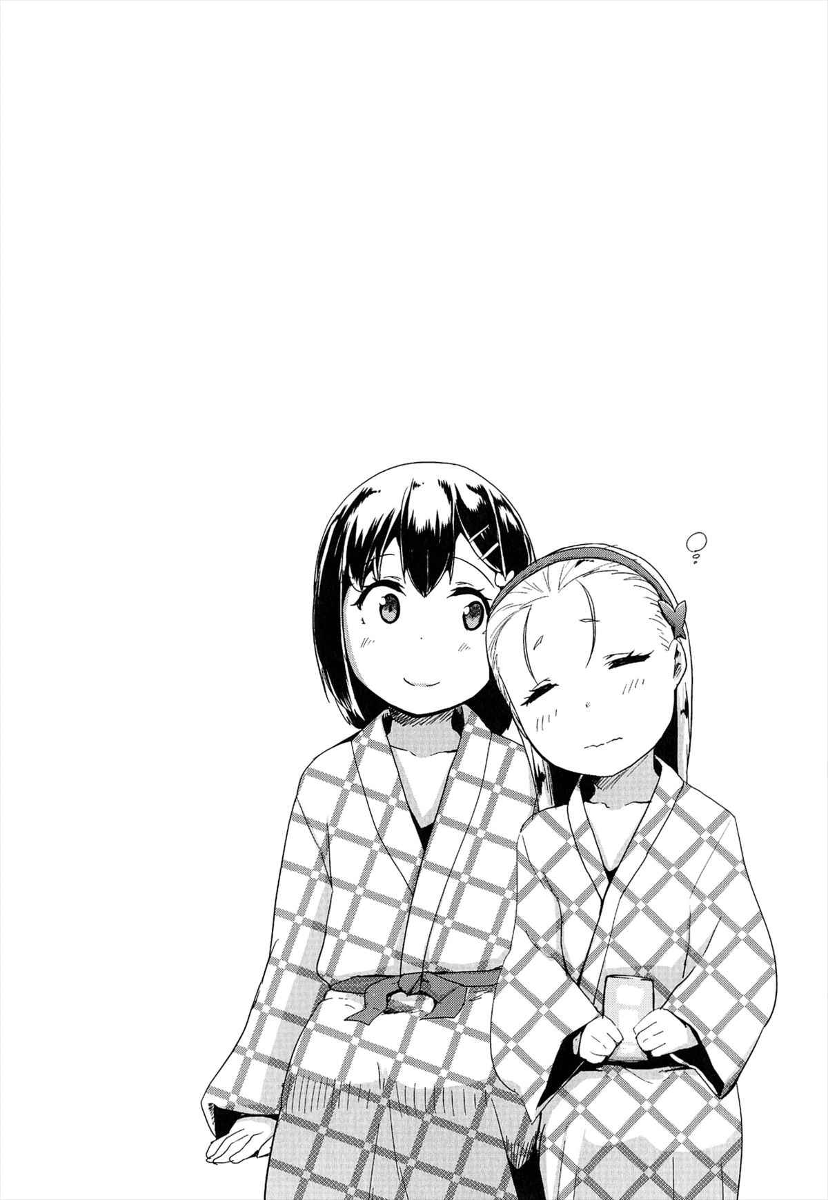 【前島亮】OL-オフィスロリータパート1-5（LLOLL-ラブリーロリータのリトルリップス-）[英語] {5 a.m.}