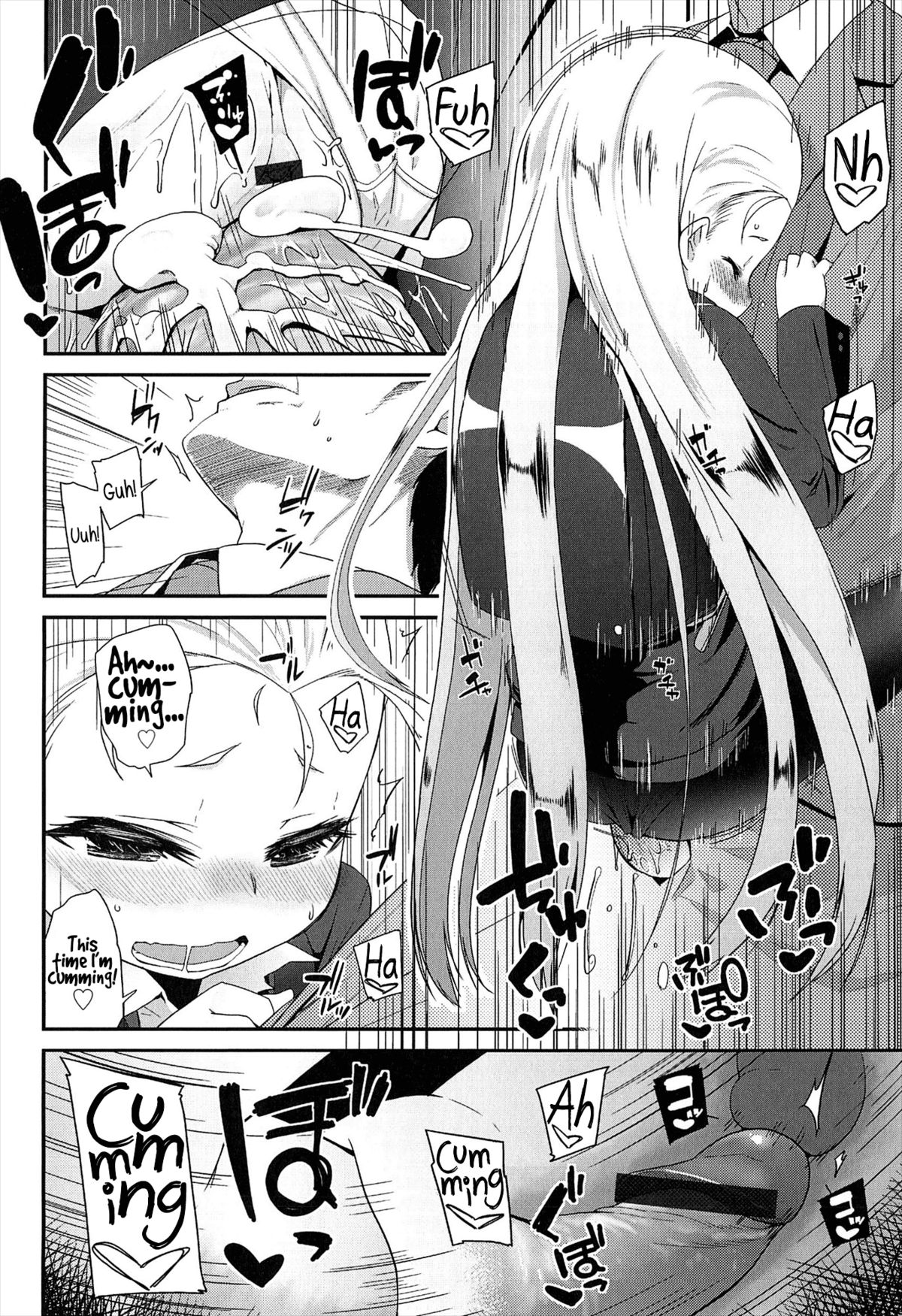 【前島亮】OL-オフィスロリータパート1-5（LLOLL-ラブリーロリータのリトルリップス-）[英語] {5 a.m.}