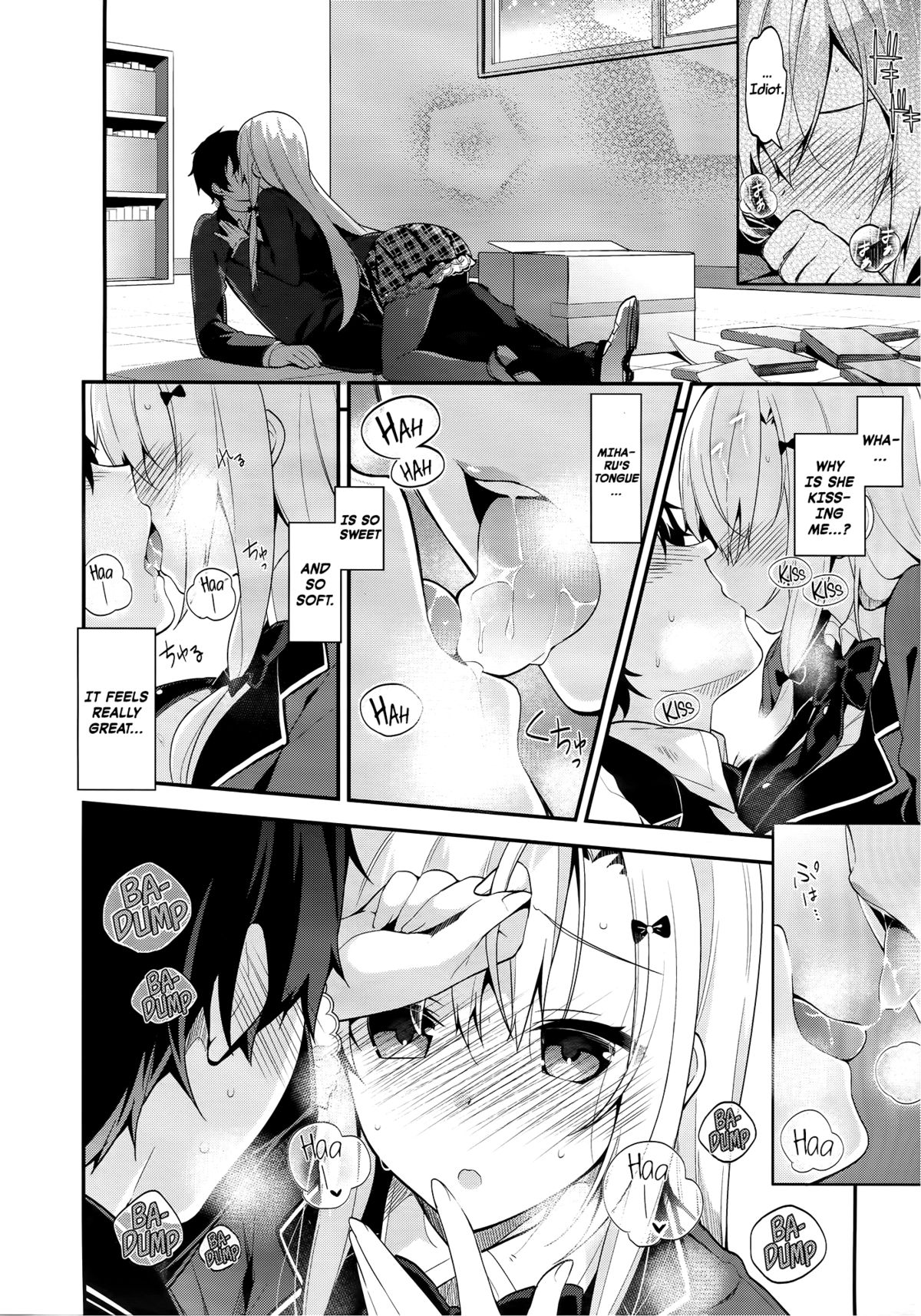 [にぃと] ミハルデレ (COMIC X-EROS #19) [英訳]