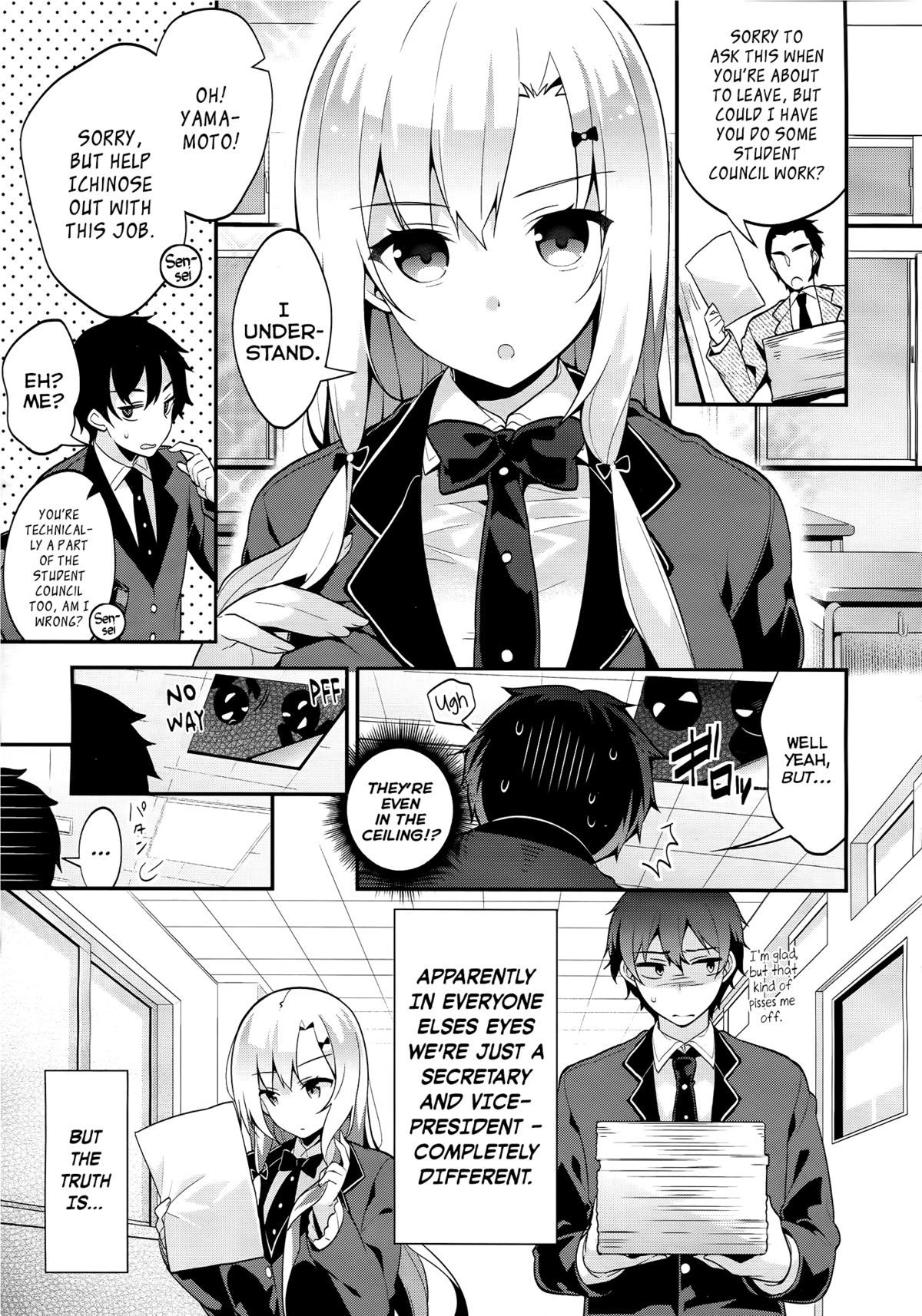 [にぃと] ミハルデレ (COMIC X-EROS #19) [英訳]