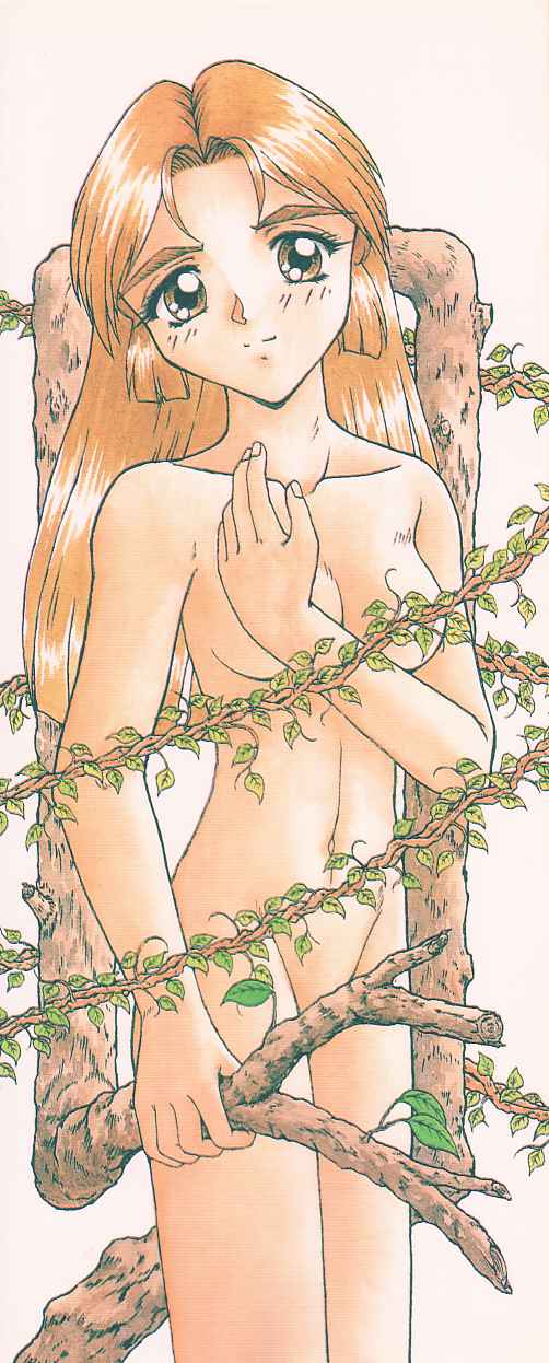 [今長敏] いろいろインセスト