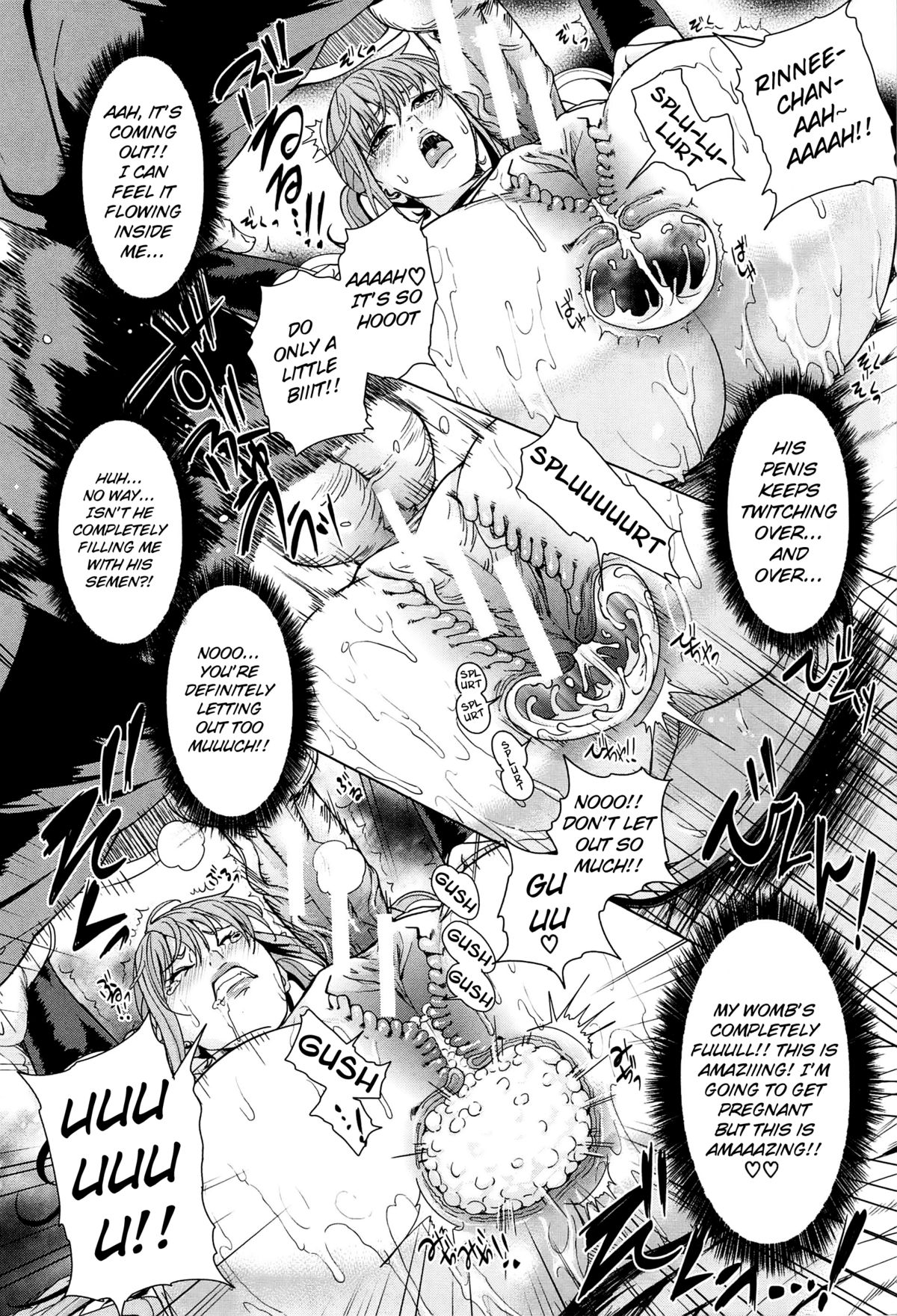 [舞六まいむ] 国立人妻学園 [英訳]