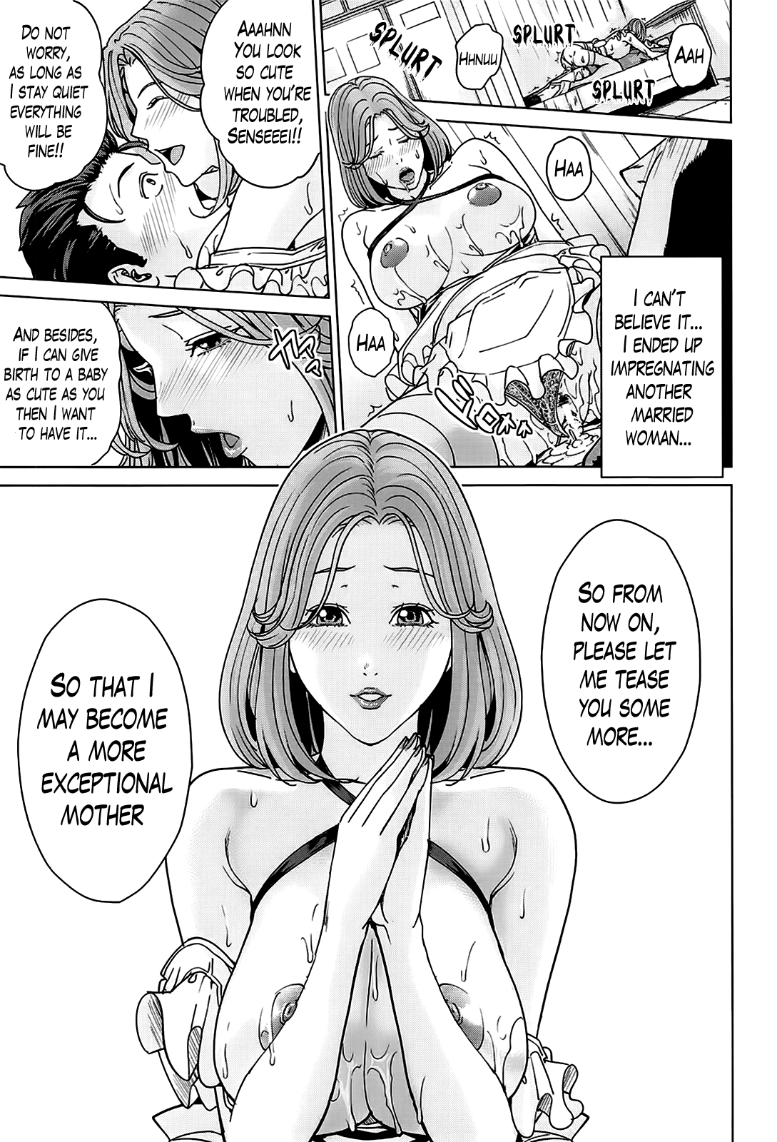 [舞六まいむ] 国立人妻学園 [英訳]