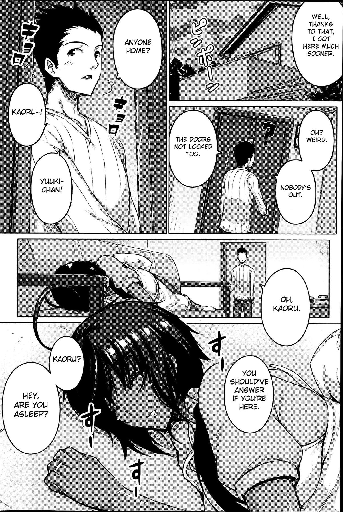 [だらぶち] 絶対強者 第1-3話 [英訳]