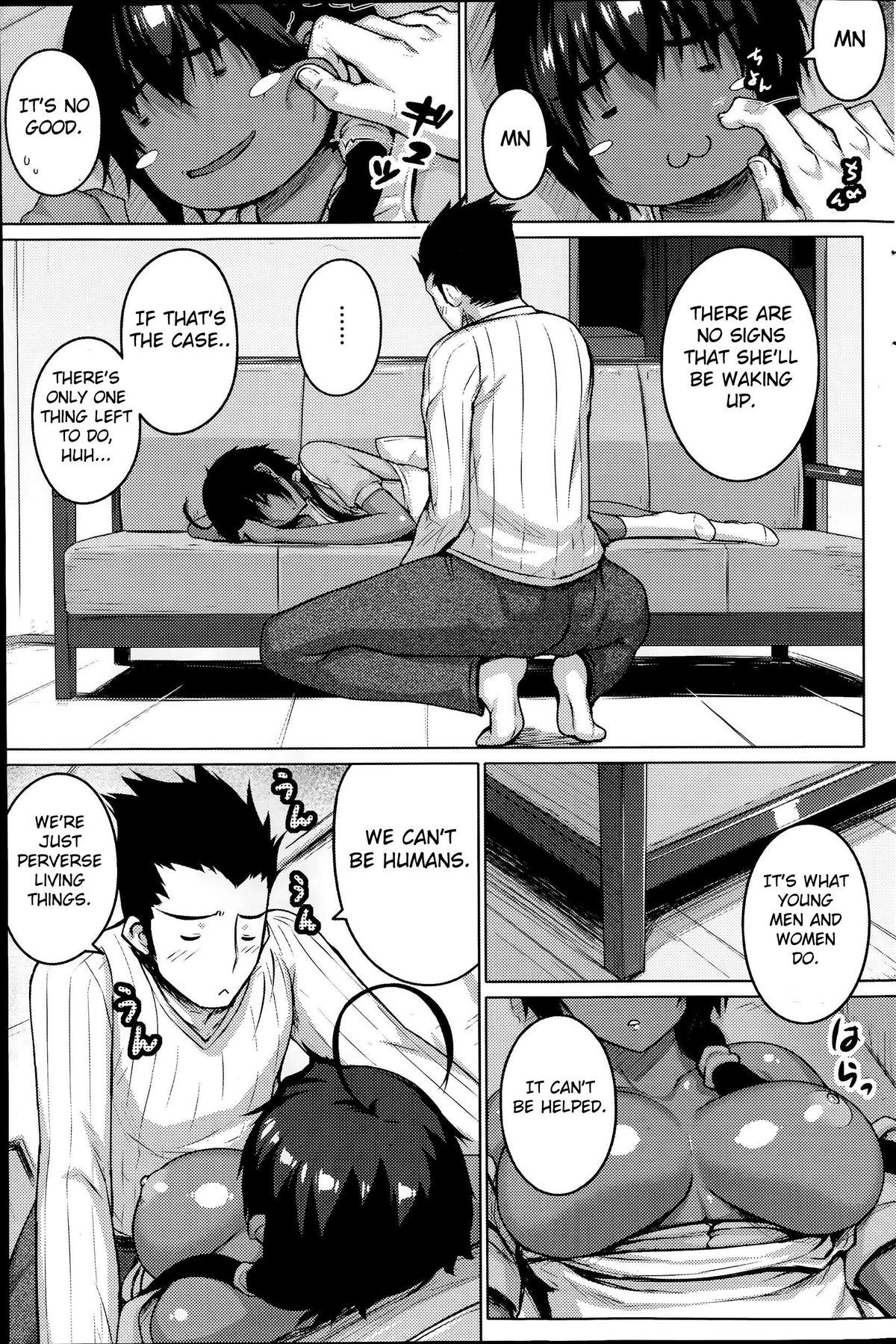 [だらぶち] 絶対強者 第1-3話 [英訳]