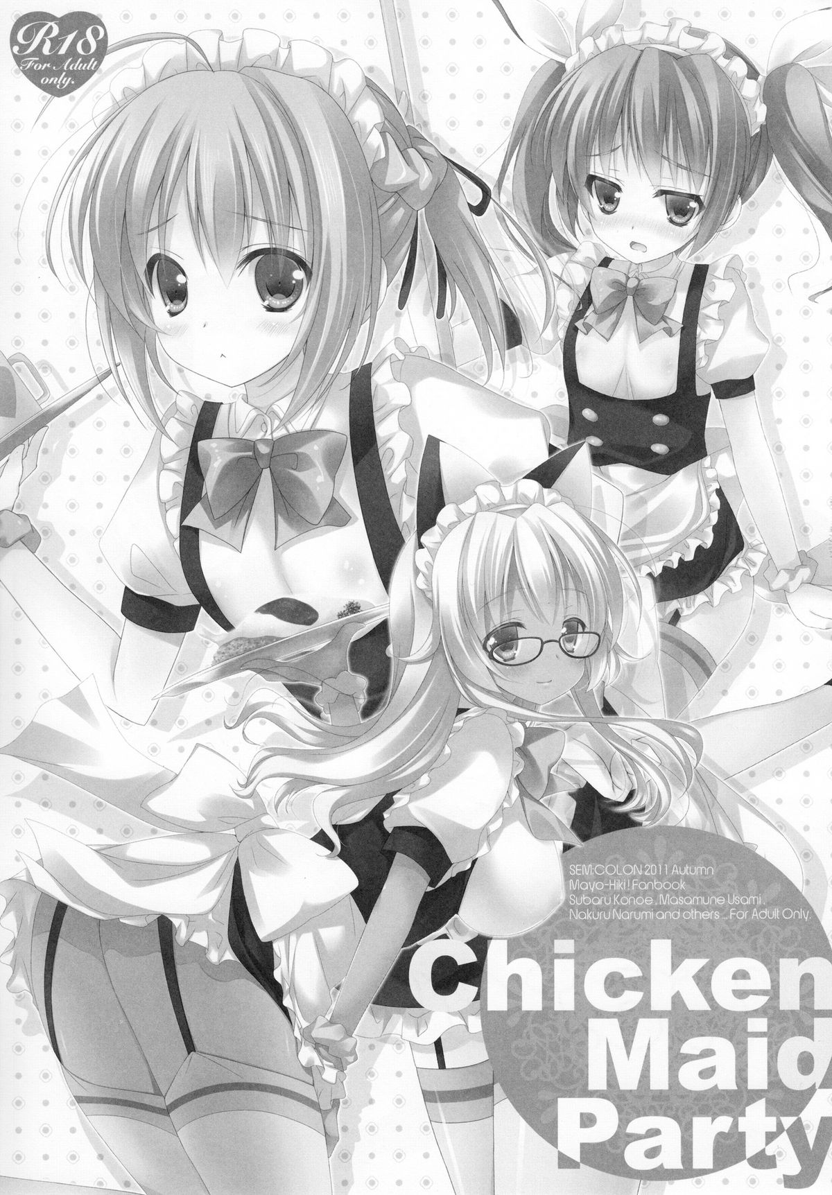 [SEM;COLON (蜜キング)] Chicken Maid Party (まよチキ!) [英訳]