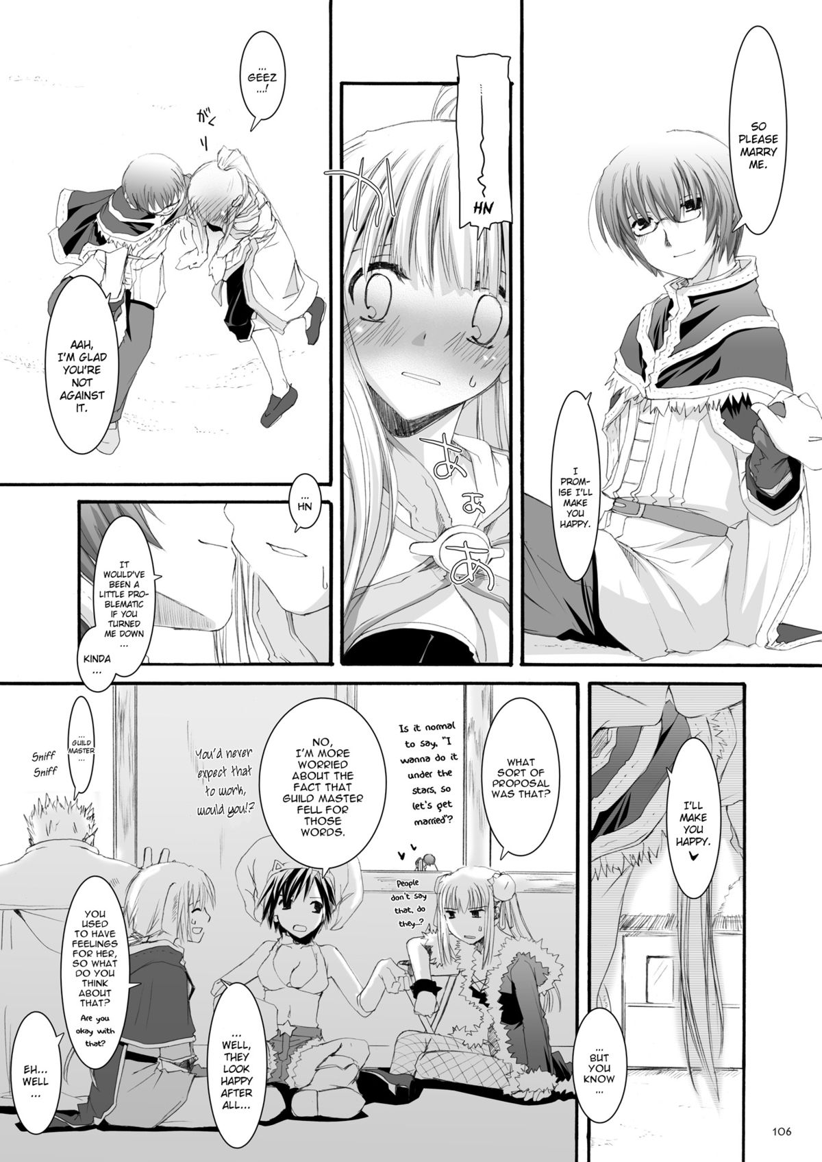 [Digital Lover (なかじまゆか)] DL-RO総集編04 (ラグナロクオンライン) [英訳]