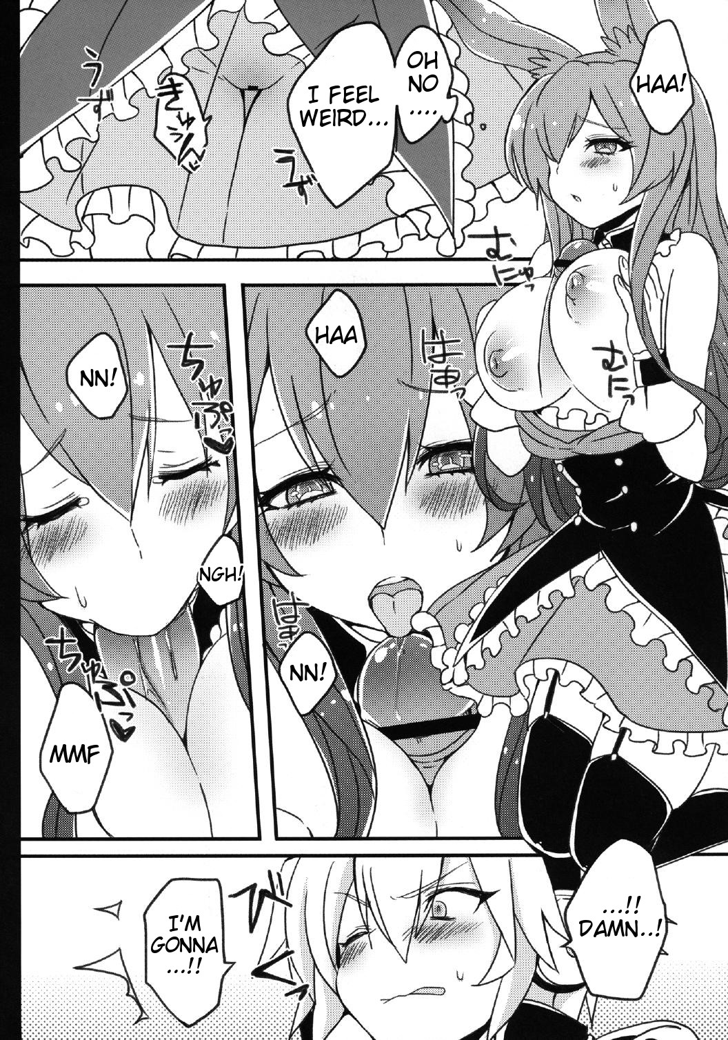 (サンクリ58) [チェリーボムG (暁月こち)] 黒ウサギが問題児に犯されちゃうそうですよ？ (問題児たちが異世界から来るそうですよ？) [英訳]