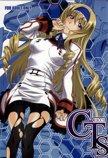 [芸は身を救う!! (華瑠羅翔)] CTS (インフィニット・ストラトス)