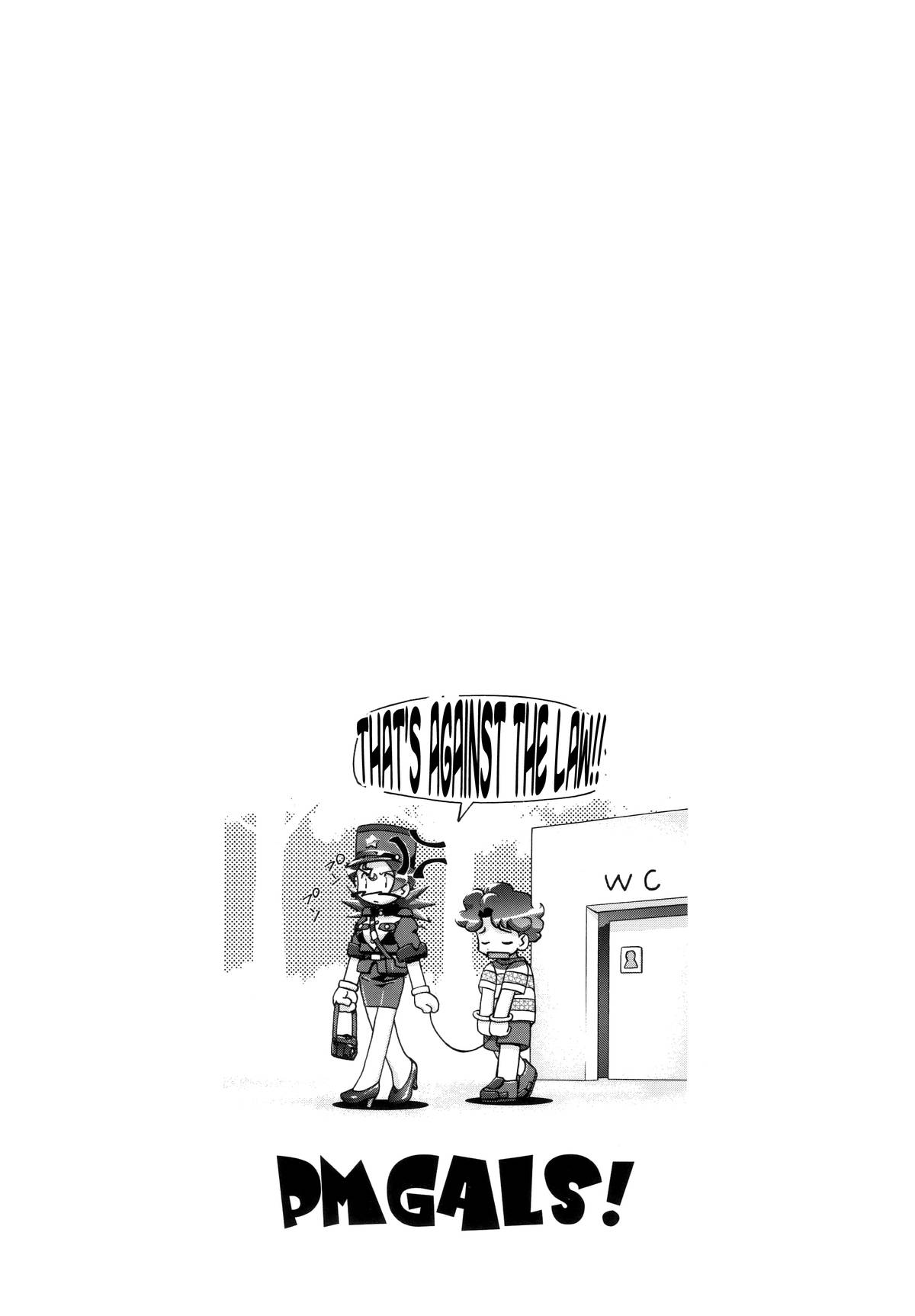 (C80) [ギャンブラー倶楽部 (香坂純)] PM GALS 総集編 (ポケットモンスター) [英訳]