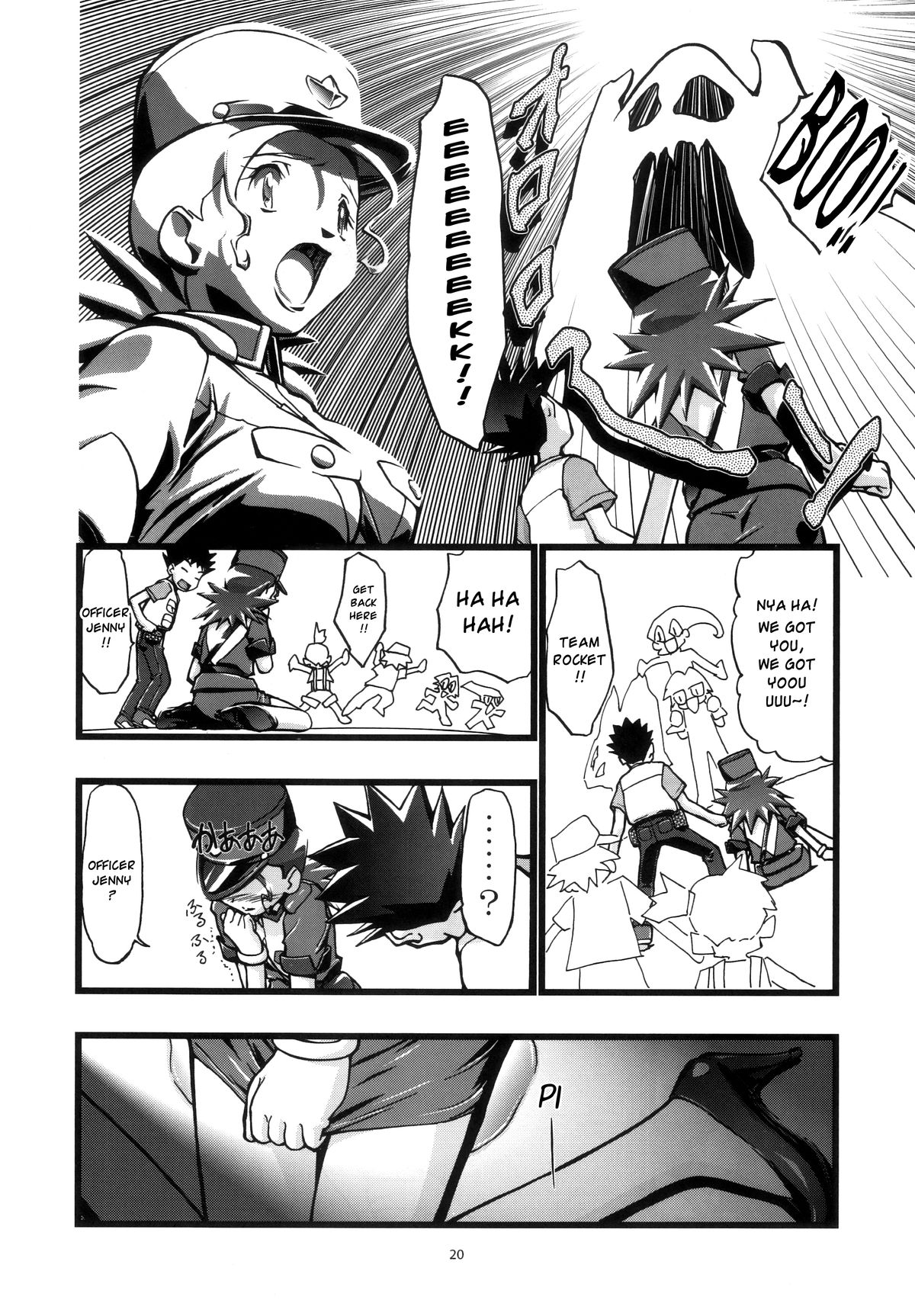 (C80) [ギャンブラー倶楽部 (香坂純)] PM GALS 総集編 (ポケットモンスター) [英訳]