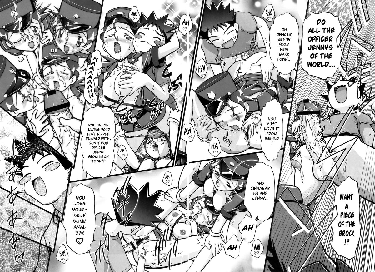 (C80) [ギャンブラー倶楽部 (香坂純)] PM GALS 総集編 (ポケットモンスター) [英訳]