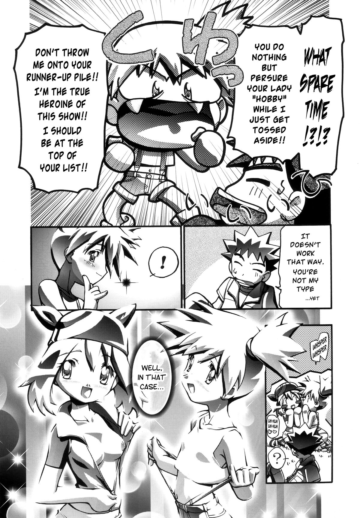 (C80) [ギャンブラー倶楽部 (香坂純)] PM GALS 総集編 (ポケットモンスター) [英訳]