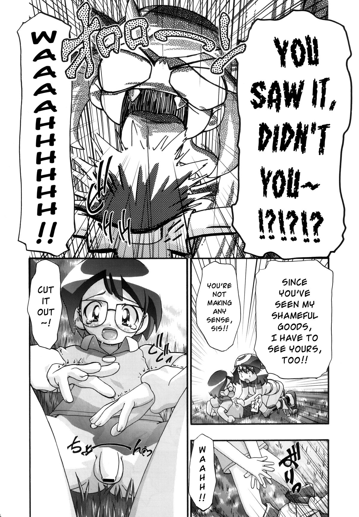 (C80) [ギャンブラー倶楽部 (香坂純)] PM GALS 総集編 (ポケットモンスター) [英訳]