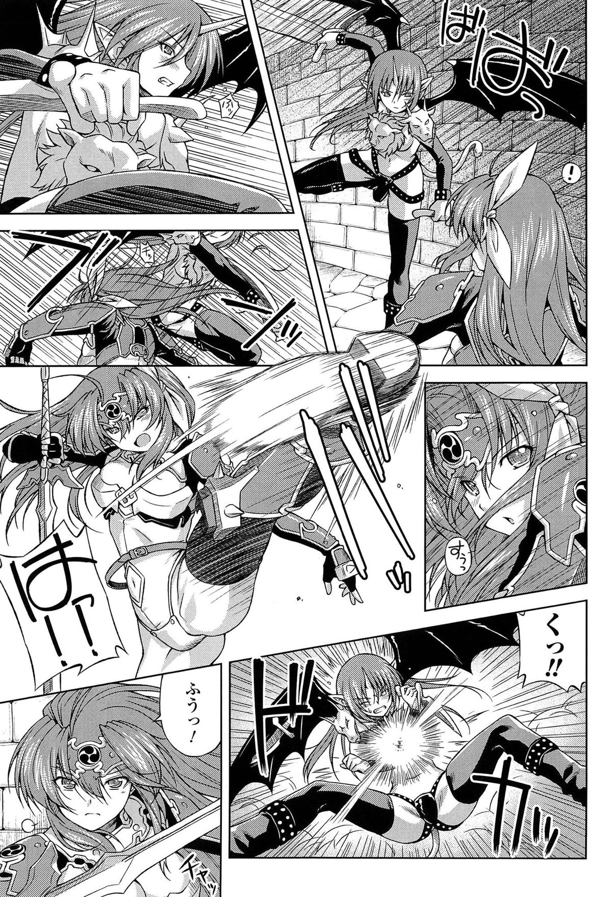 [和馬村政, ZyX] 雷の戦士ライディ ～破邪の雷光～ THE COMIC