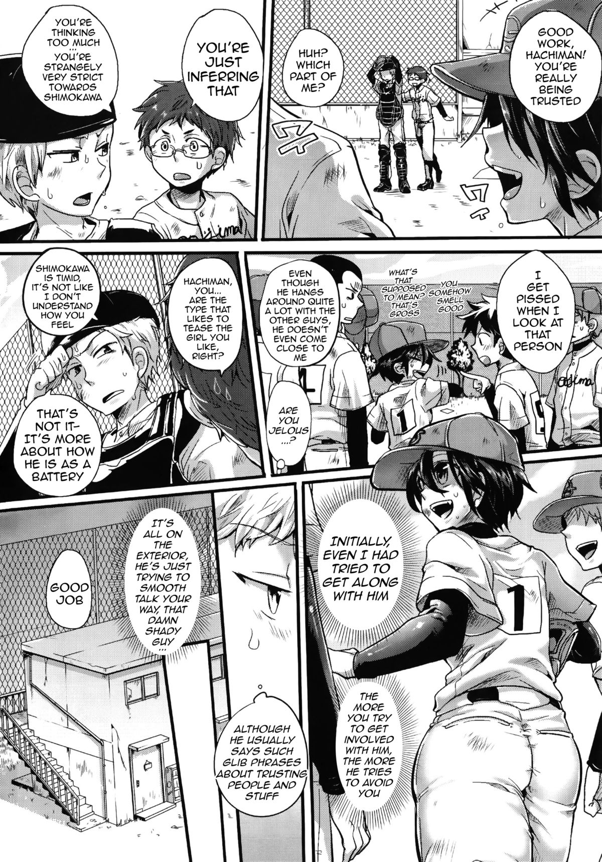 [ドウモウ] セックスのち両想い [英訳]