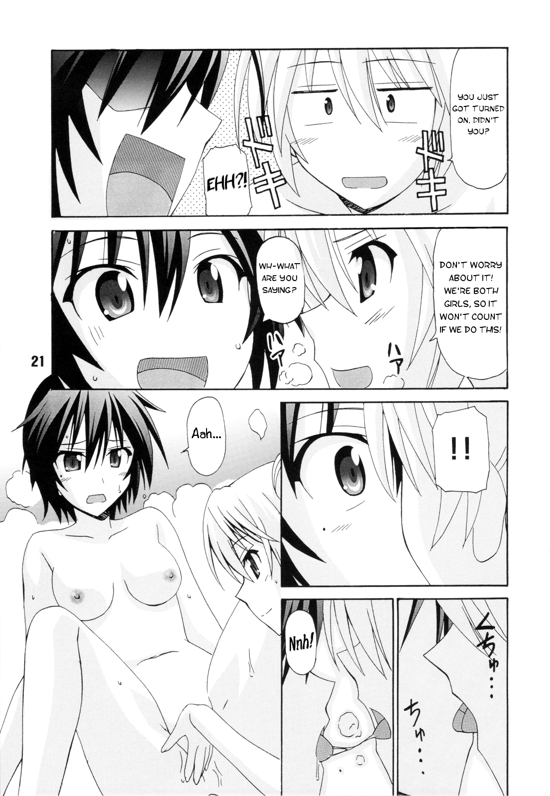 (C83) [篠原重工営業部 (よろず)] NISEKOiX (ニセコイ) [英訳]