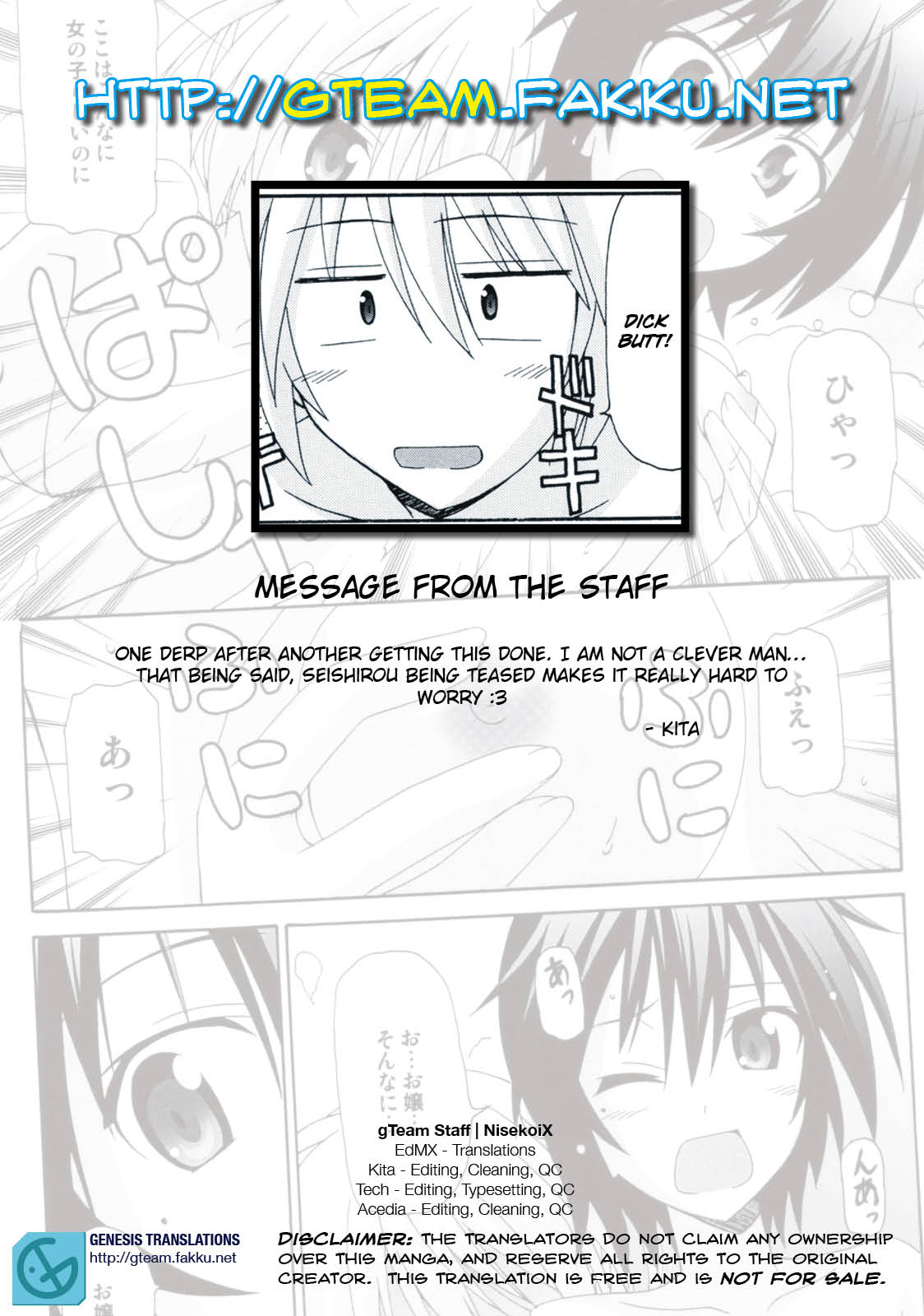 (C83) [篠原重工営業部 (よろず)] NISEKOiX (ニセコイ) [英訳]