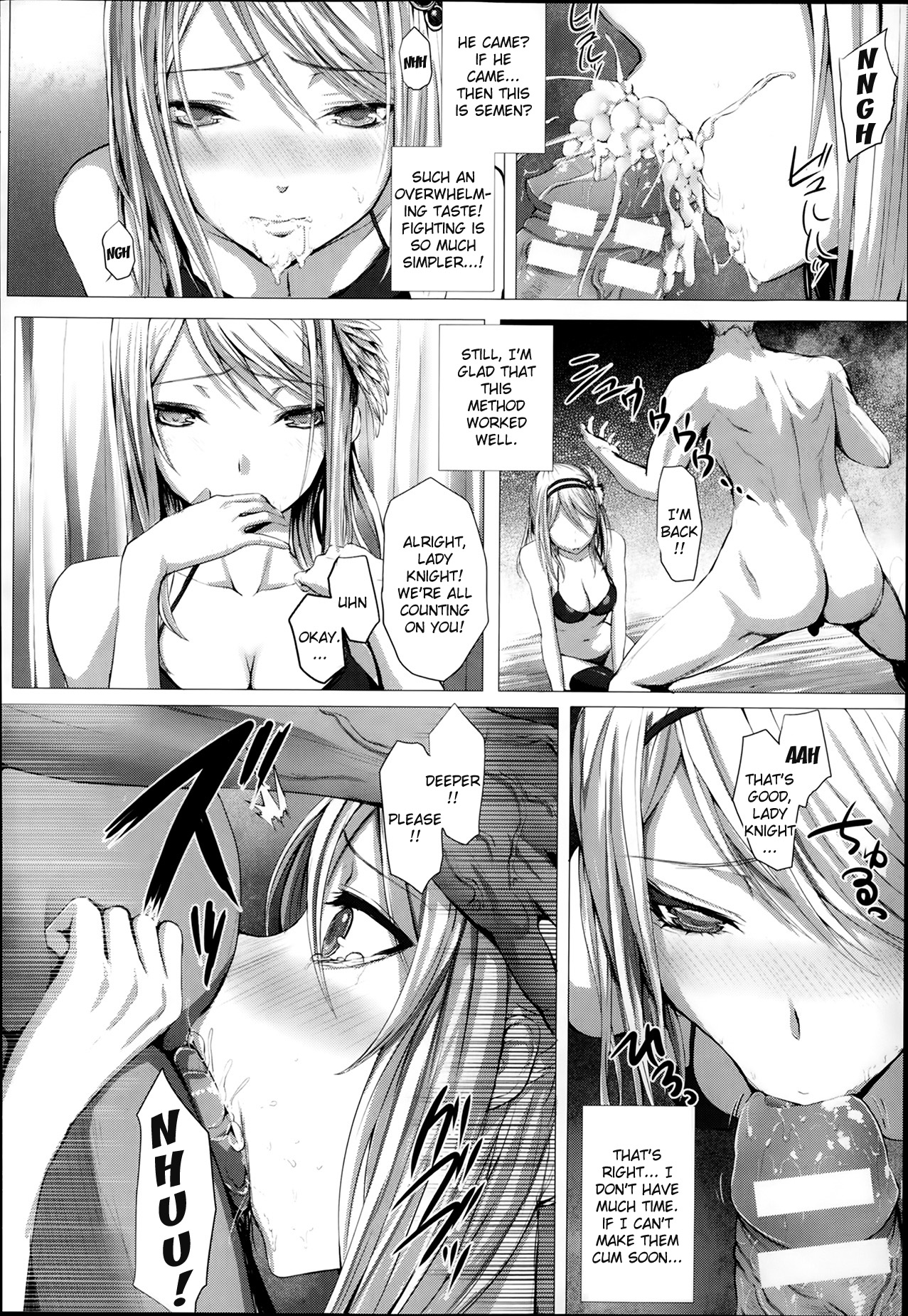 [さいもん] ヴィクトワール (コミックアンリアル 2014年02月号 Vol.47) [英訳]